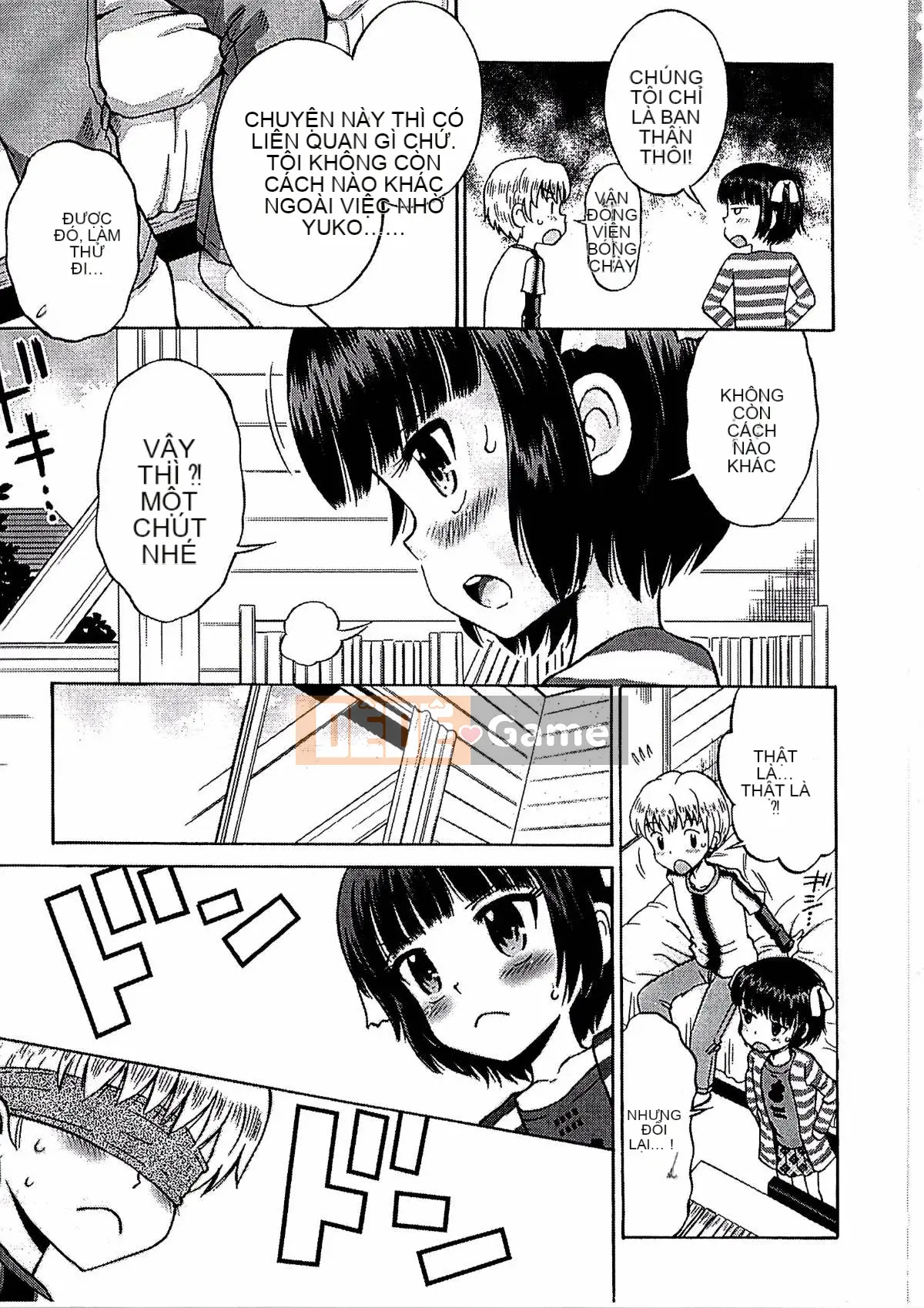 [Tamachiyuki] Shonen x Shoujo