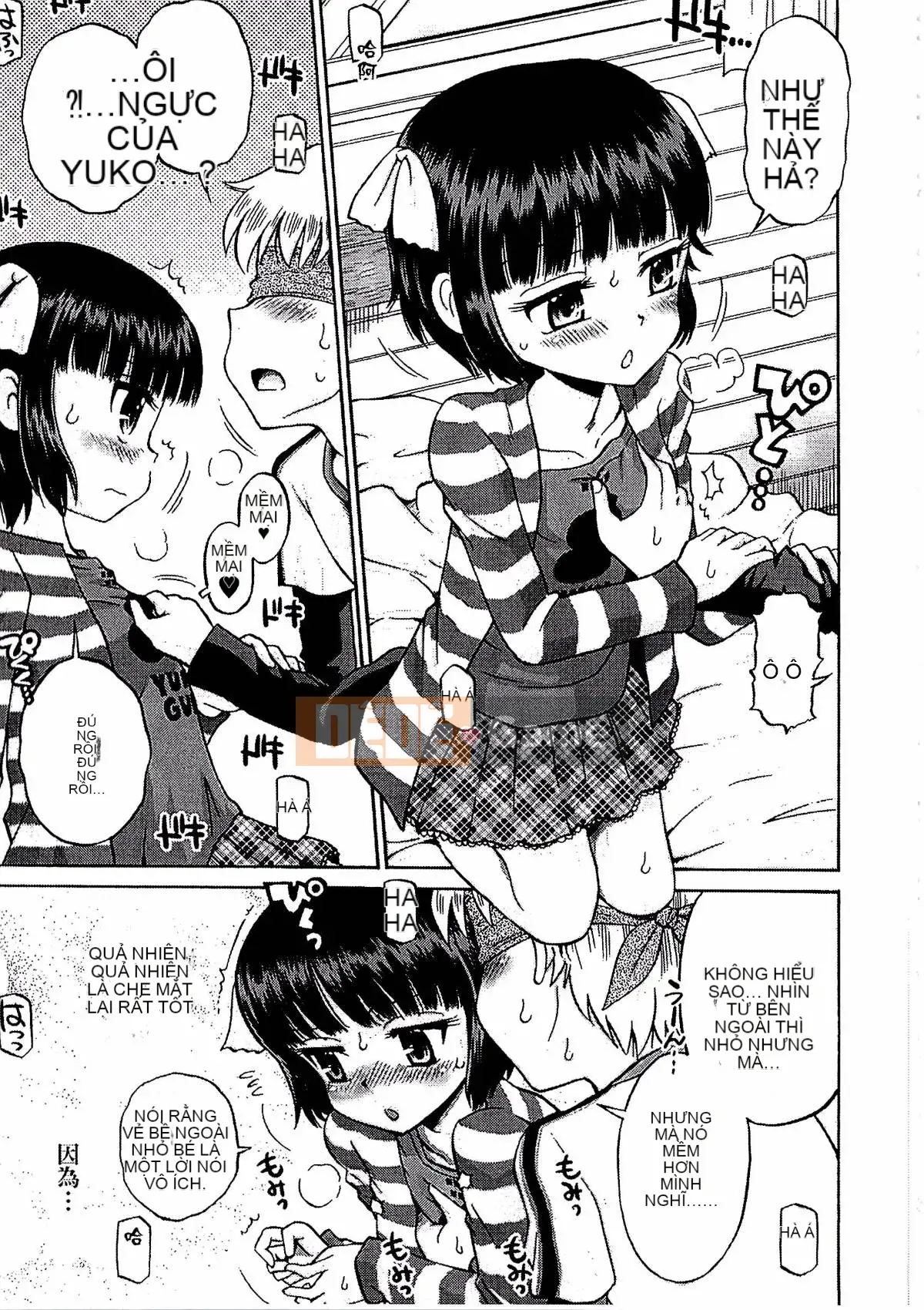 [Tamachiyuki] Shonen x Shoujo