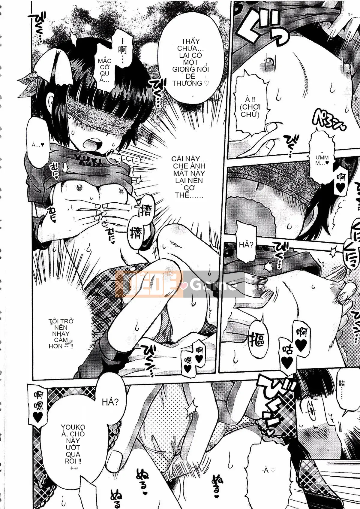 [Tamachiyuki] Shonen x Shoujo