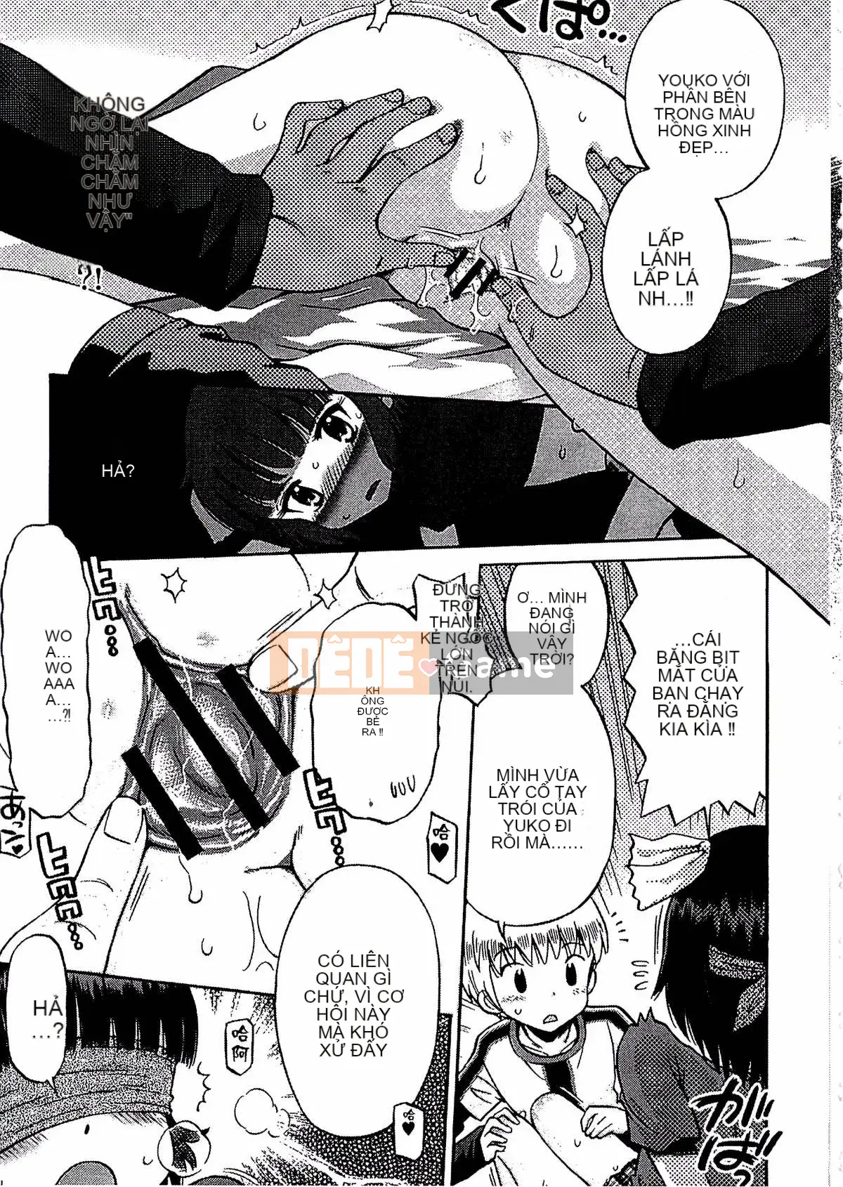 [Tamachiyuki] Shonen x Shoujo