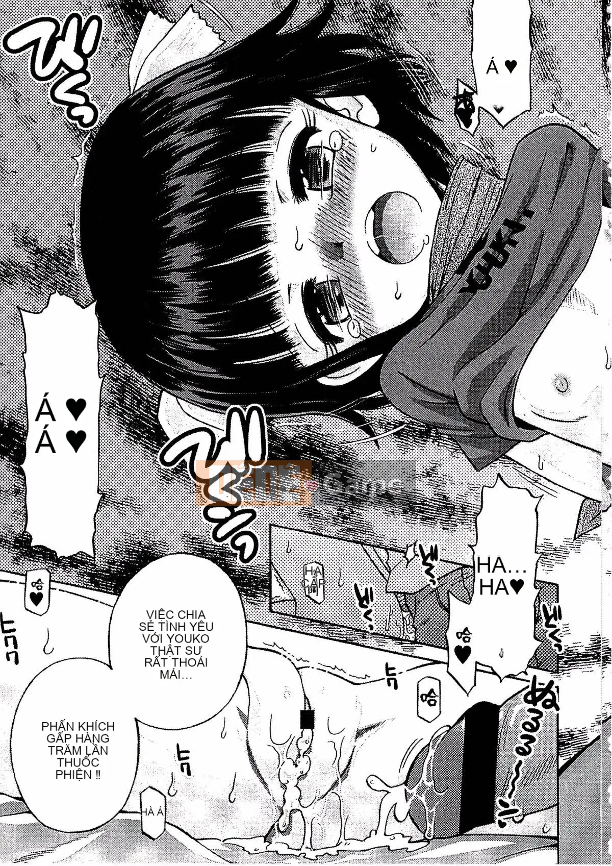 [Tamachiyuki] Shonen x Shoujo