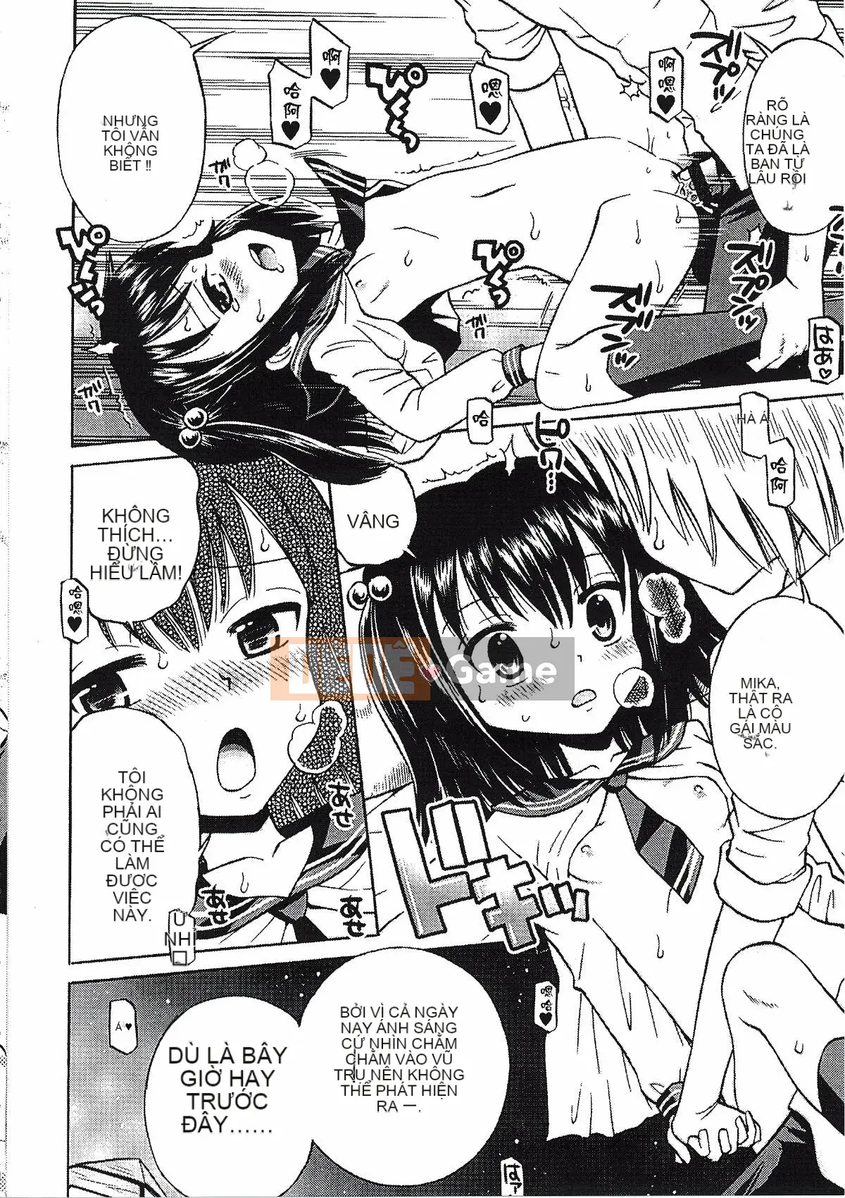 [Tamachiyuki] Shonen x Shoujo