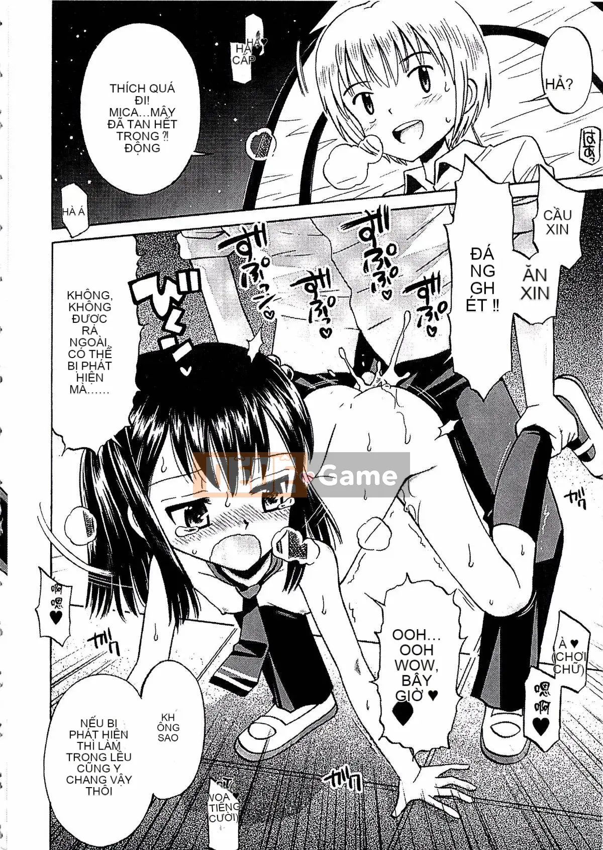 [Tamachiyuki] Shonen x Shoujo