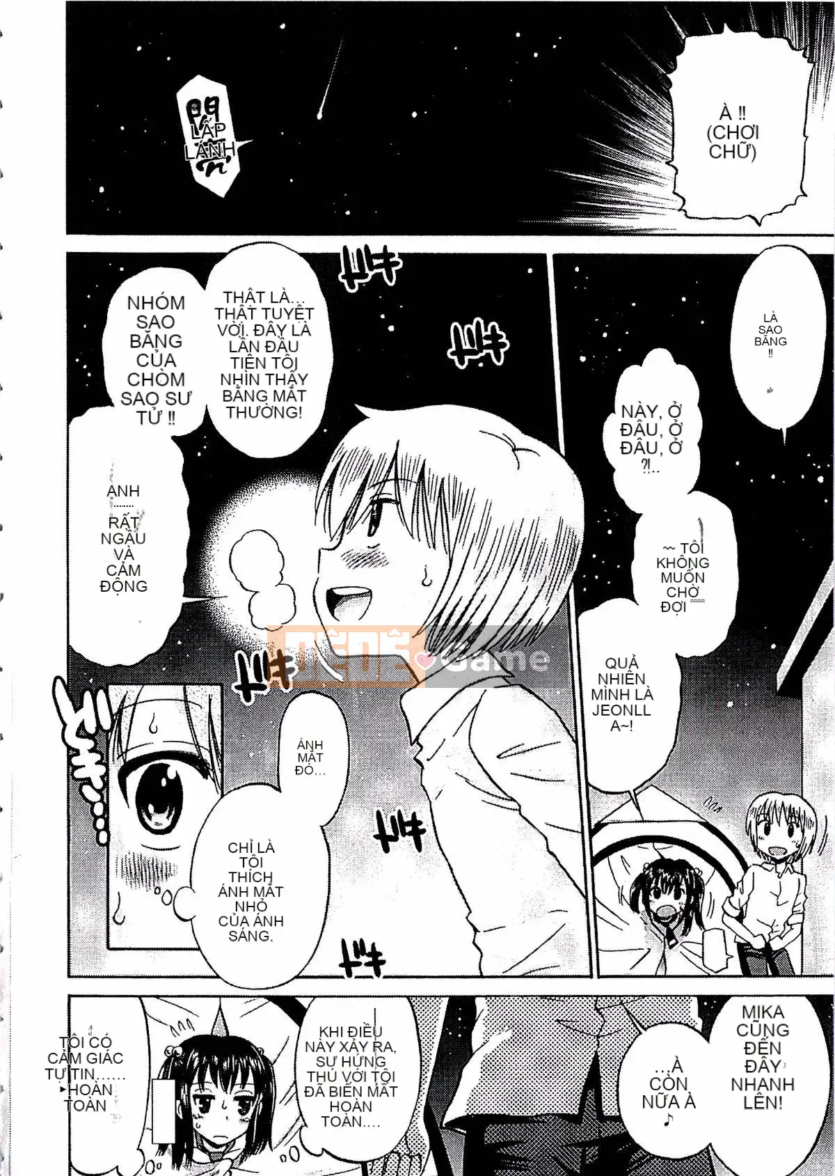 [Tamachiyuki] Shonen x Shoujo