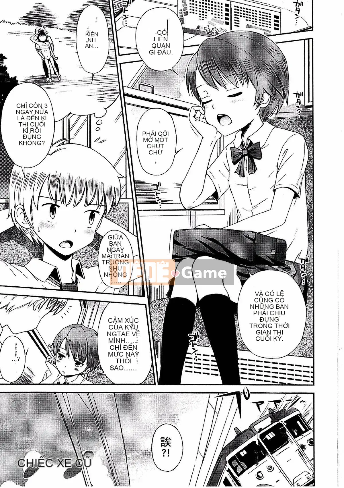 [Tamachiyuki] Shonen x Shoujo