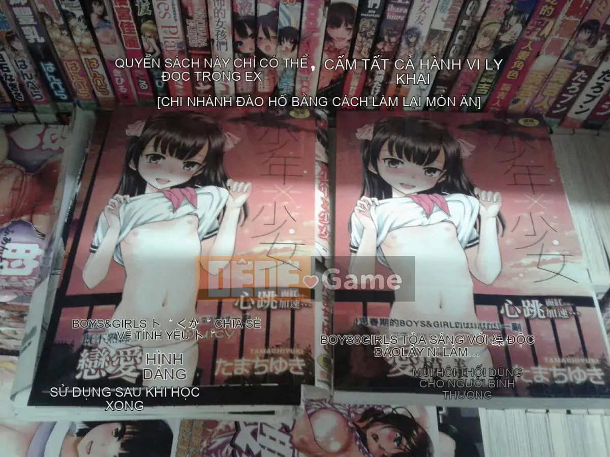 [Tamachiyuki] Shonen x Shoujo