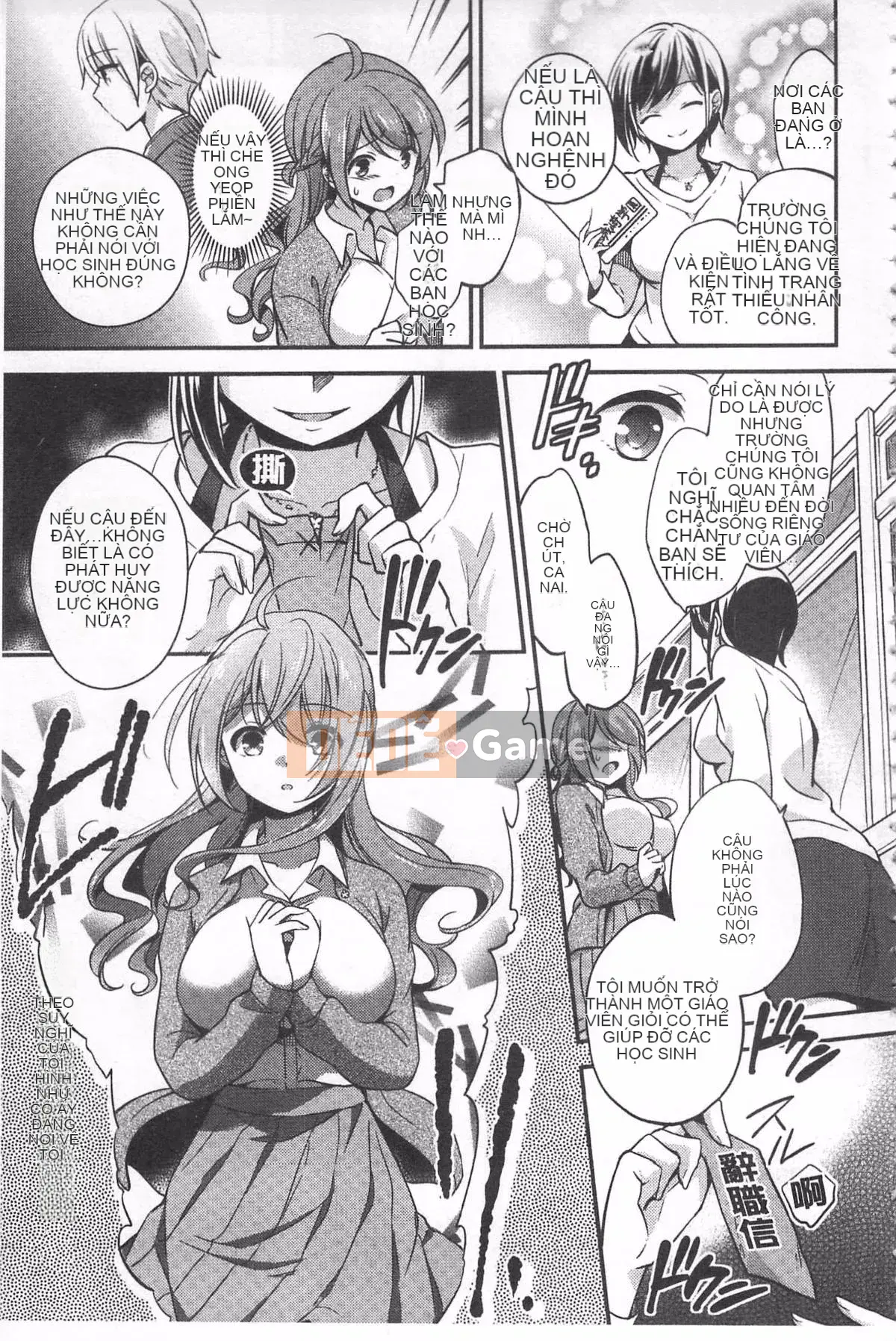 [Yuzutshiro] Bài học Hitoshiochi