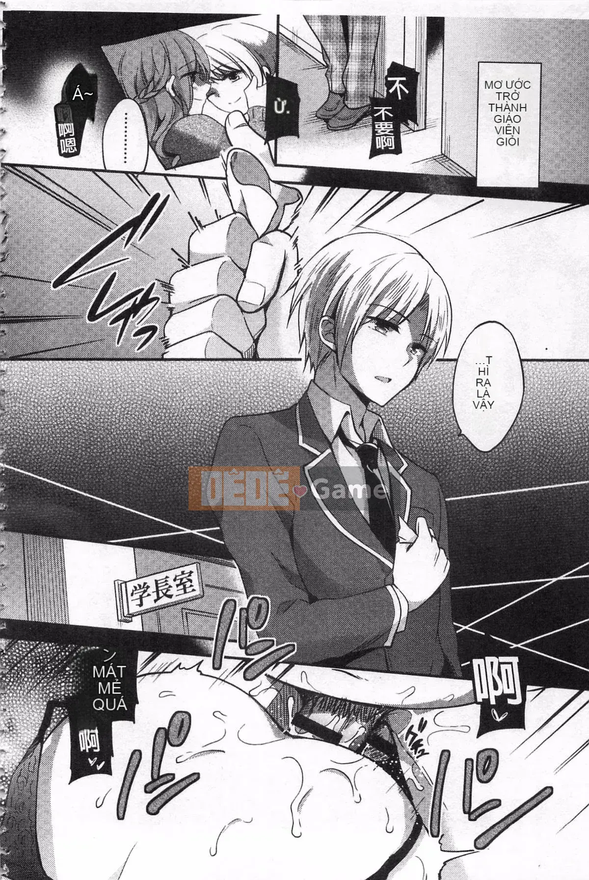 [Yuzutshiro] Bài học Hitoshiochi