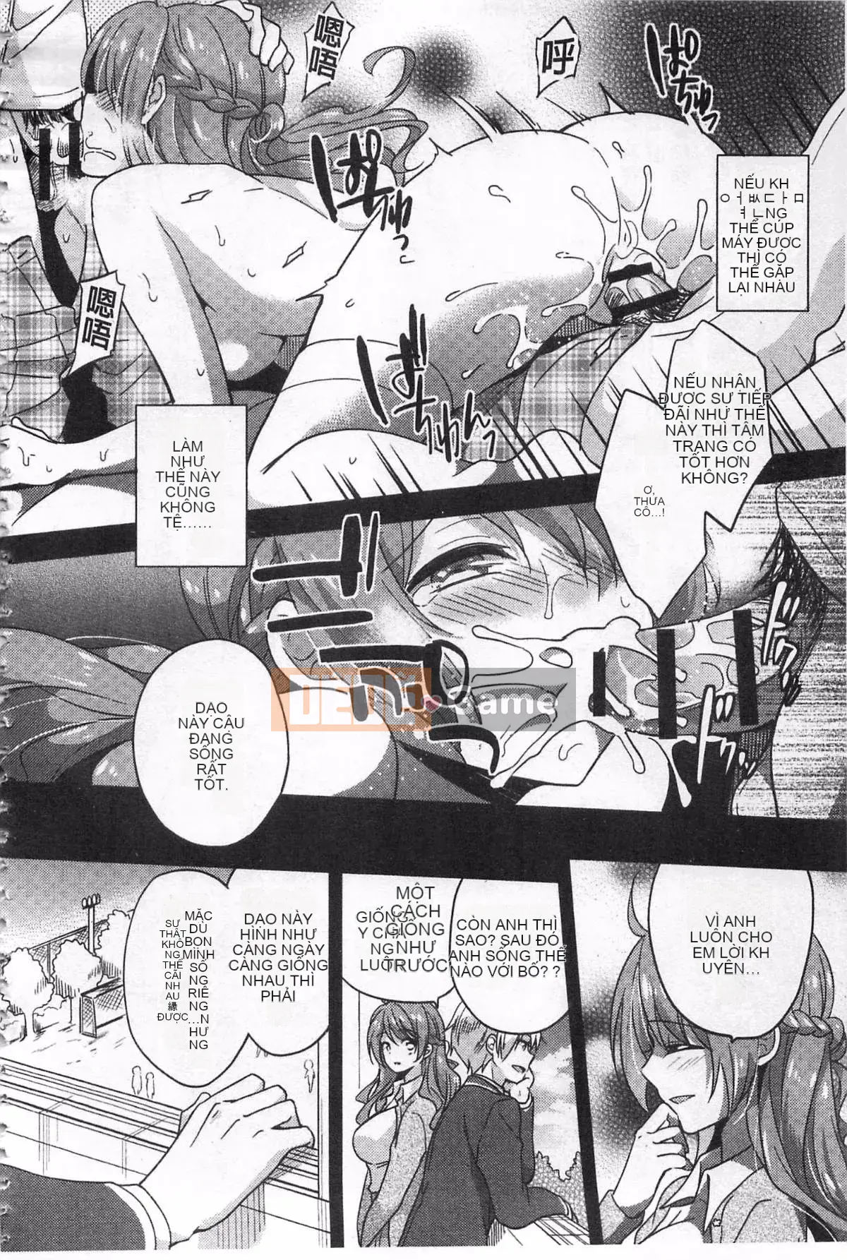 [Yuzutshiro] Bài học Hitoshiochi