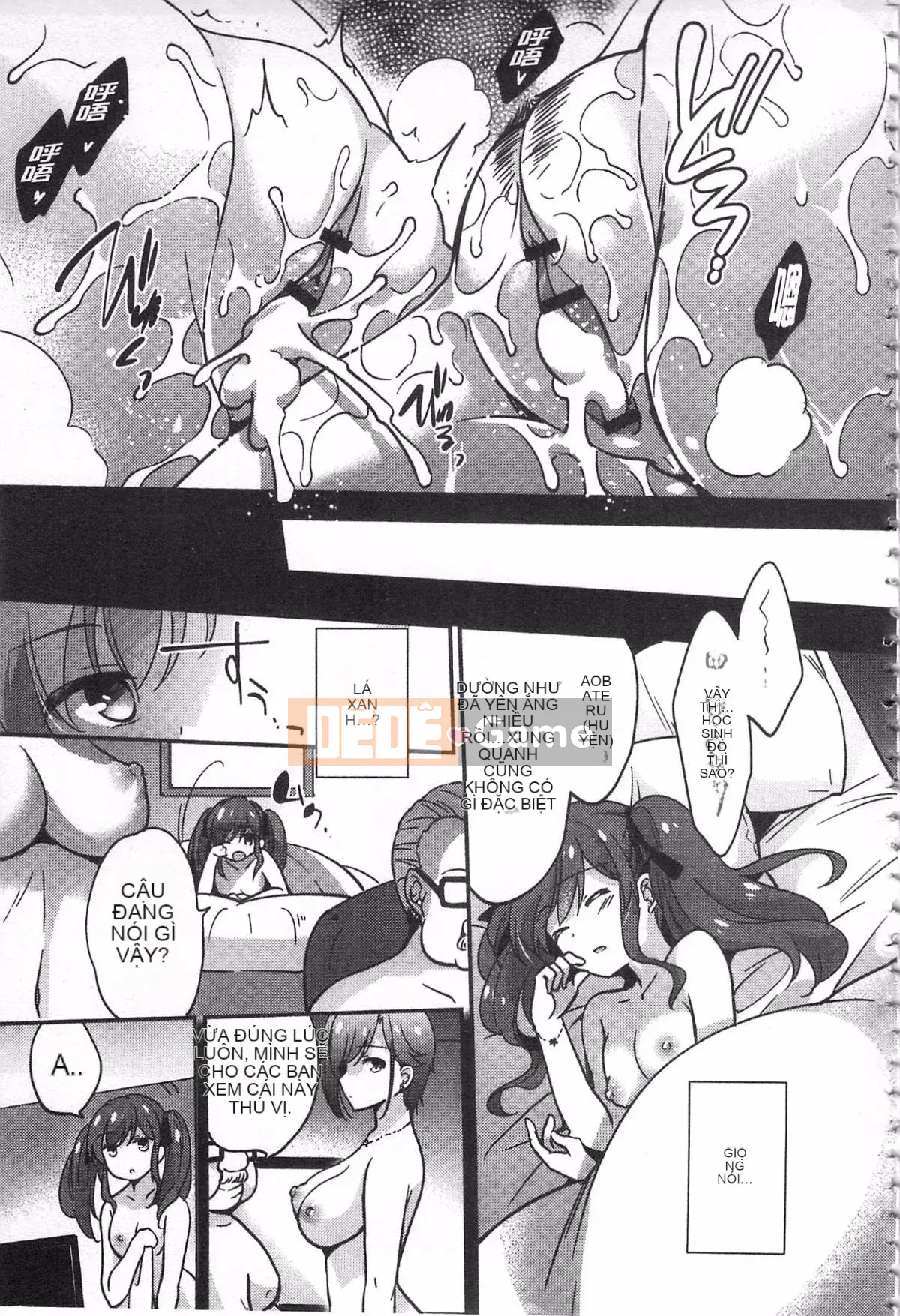 [Yuzutshiro] Bài học Hitoshiochi