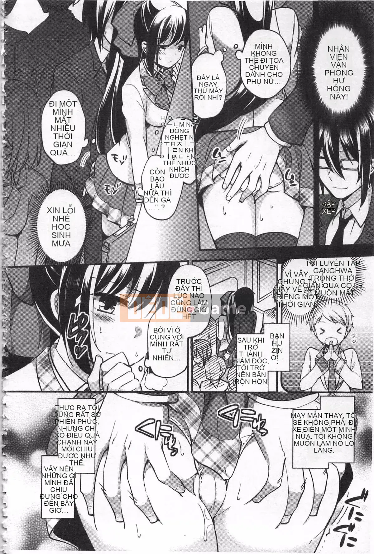 [Yuzutshiro] Bài học Hitoshiochi