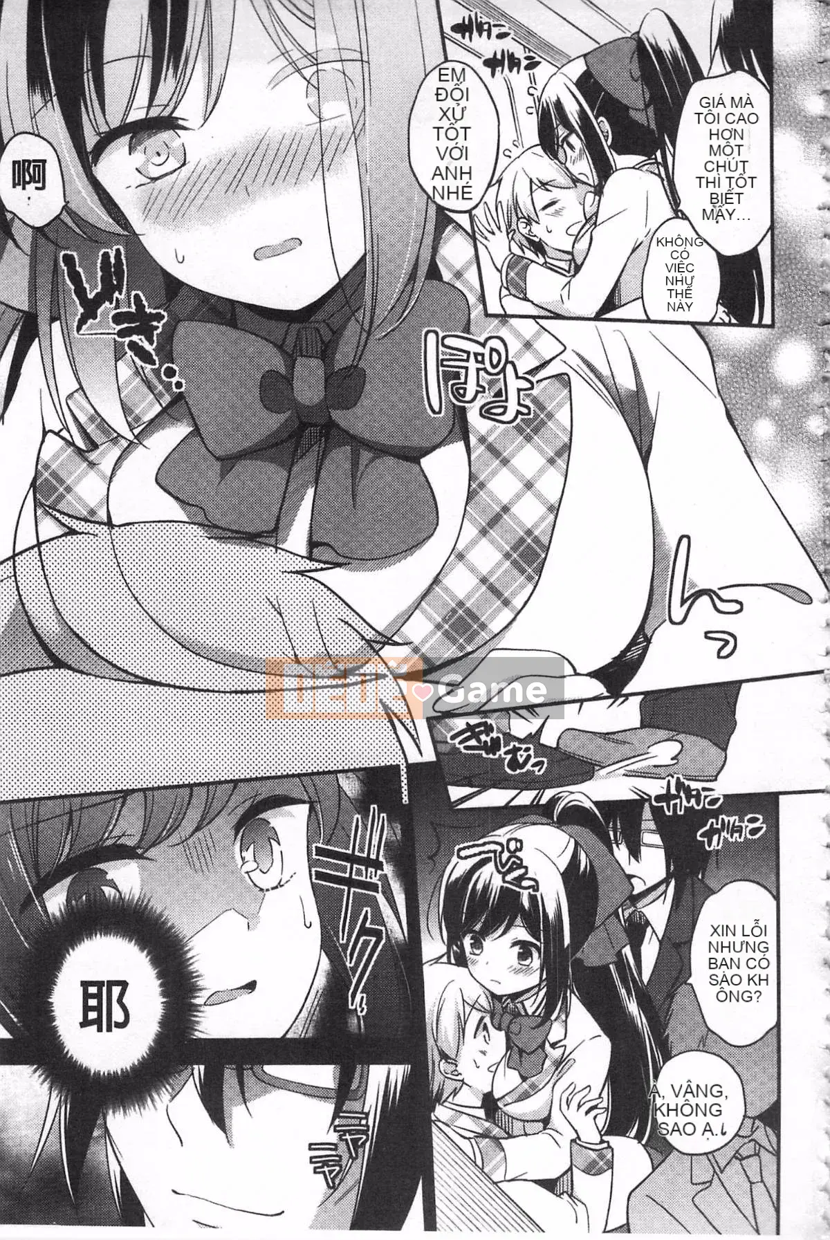 [Yuzutshiro] Bài học Hitoshiochi