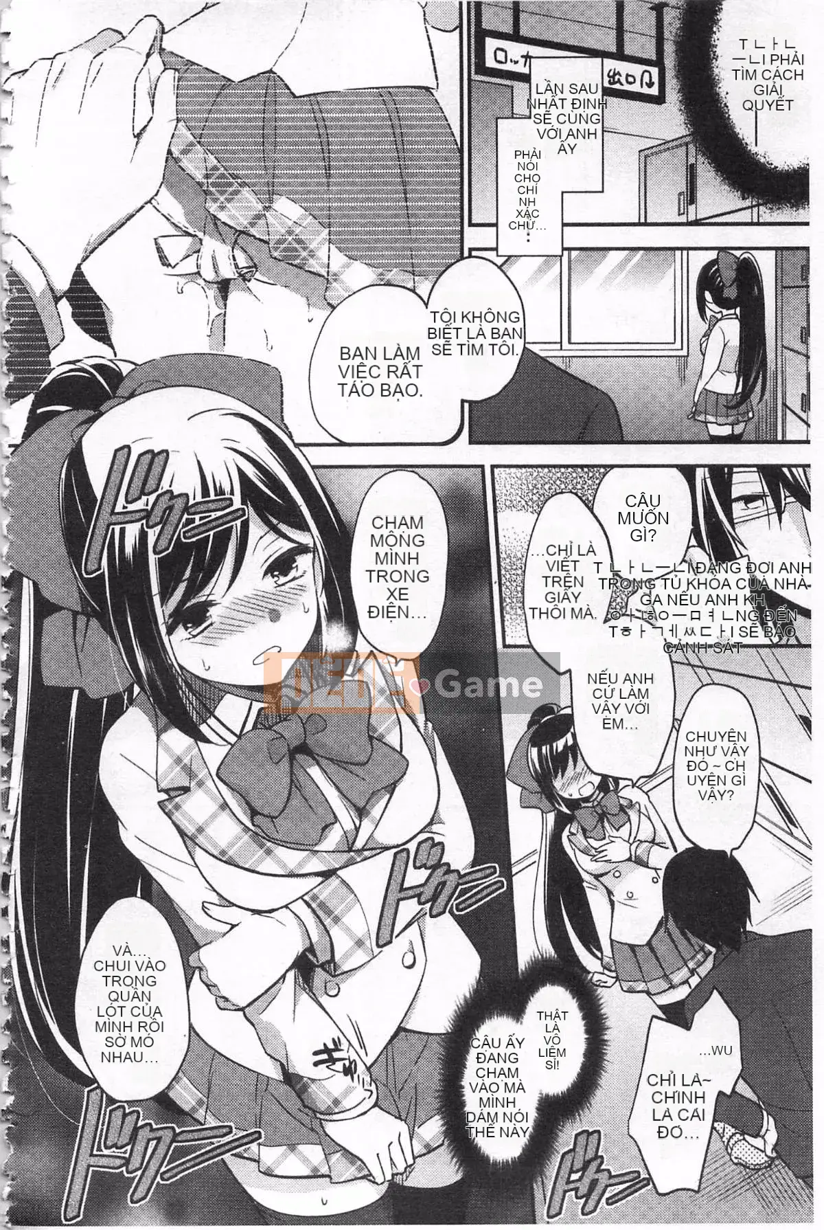 [Yuzutshiro] Bài học Hitoshiochi