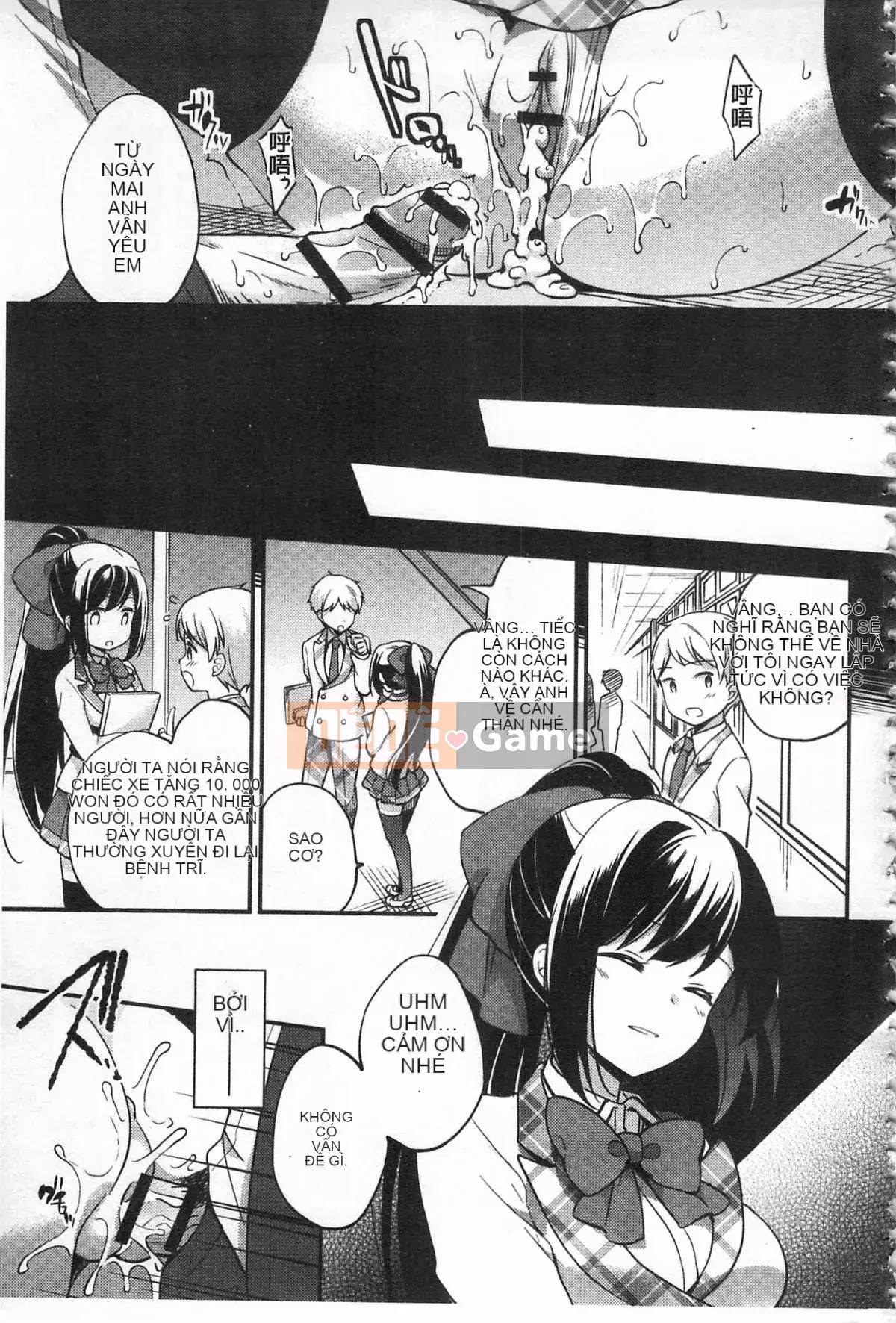 [Yuzutshiro] Bài học Hitoshiochi