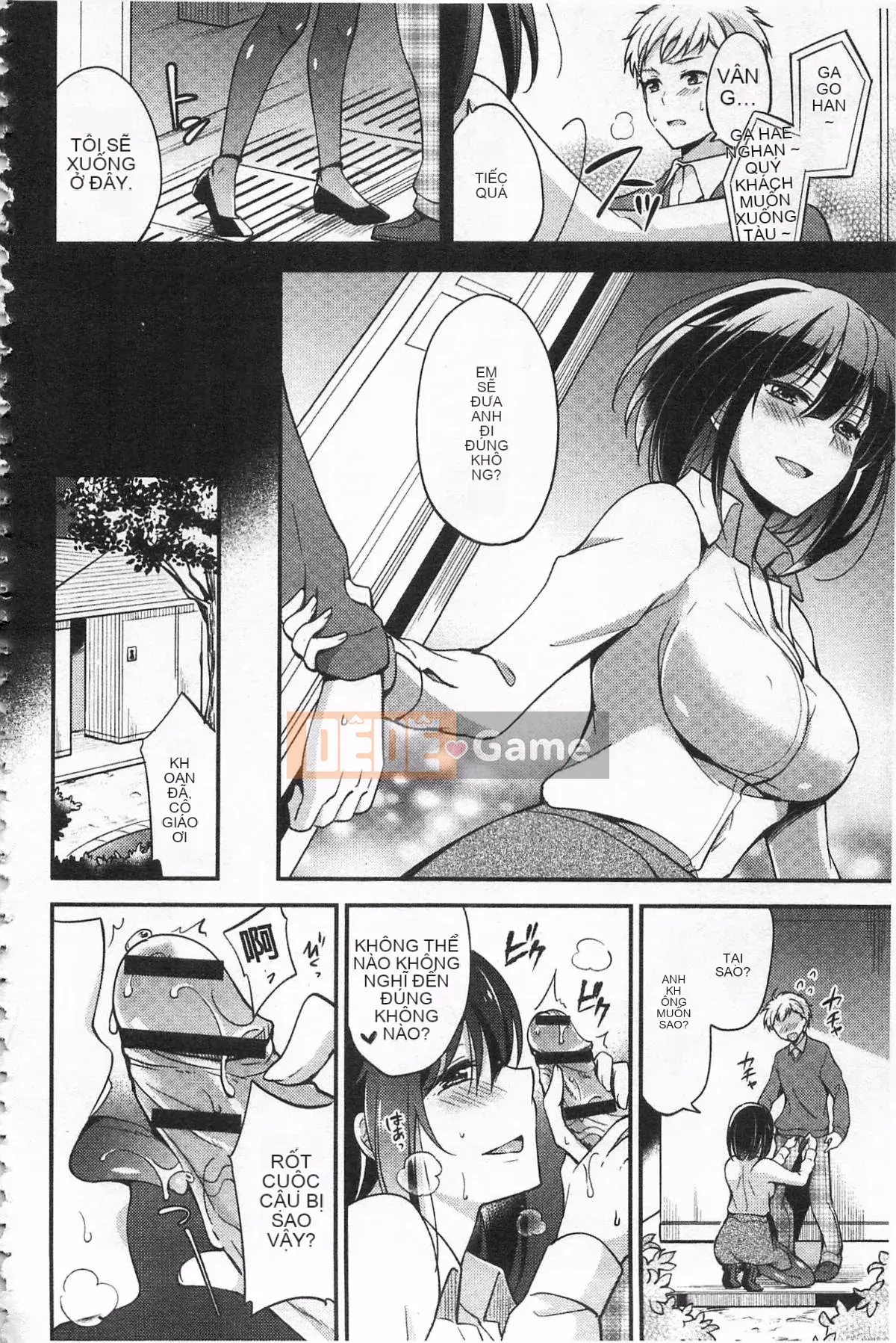 [Yuzutshiro] Bài học Hitoshiochi