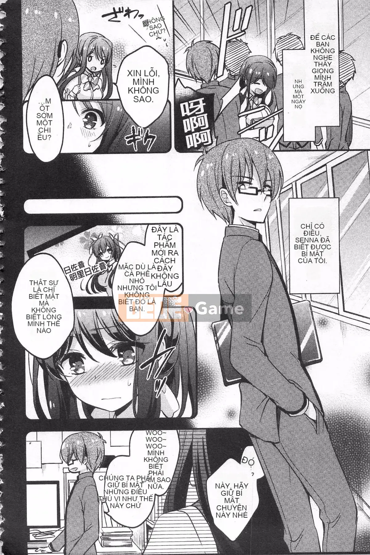 [Yuzutshiro] Bài học Hitoshiochi