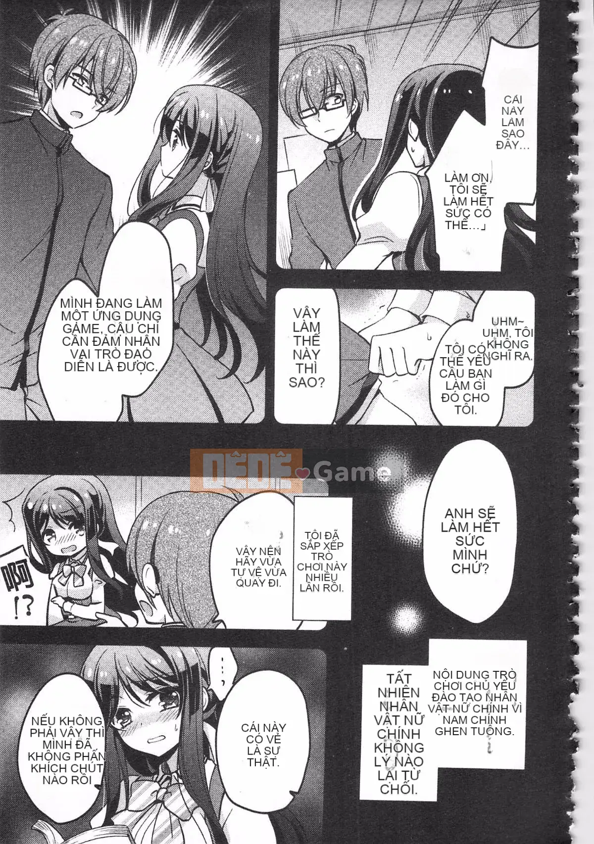 [Yuzutshiro] Bài học Hitoshiochi