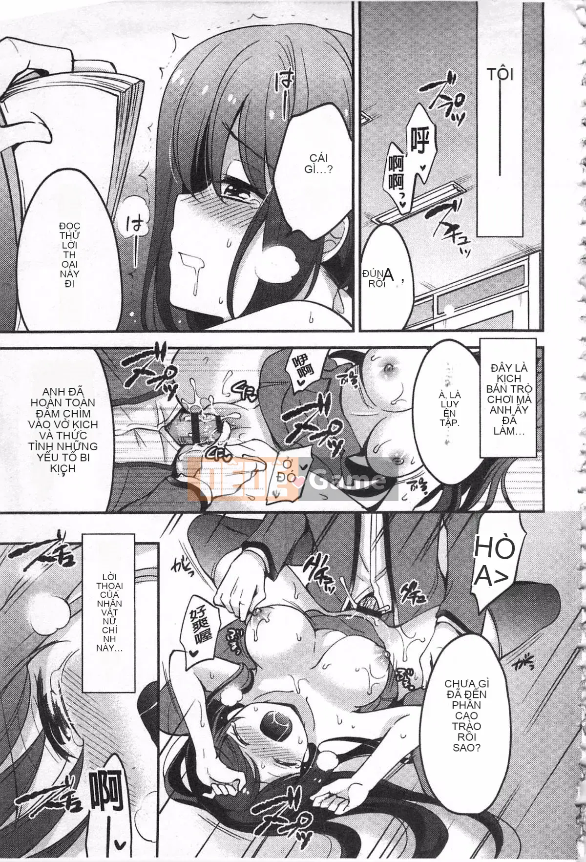 [Yuzutshiro] Bài học Hitoshiochi