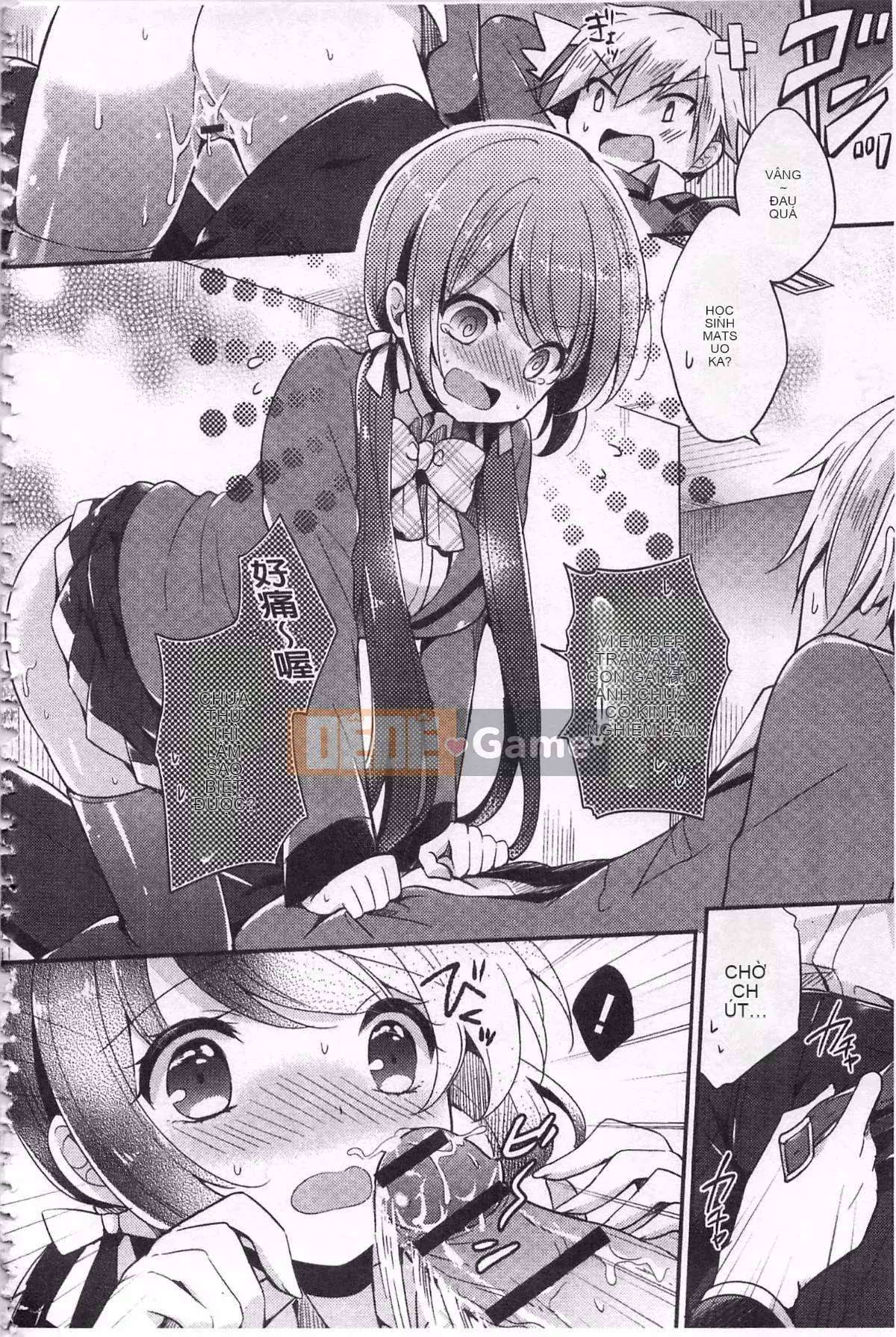 [Yuzutshiro] Bài học Hitoshiochi