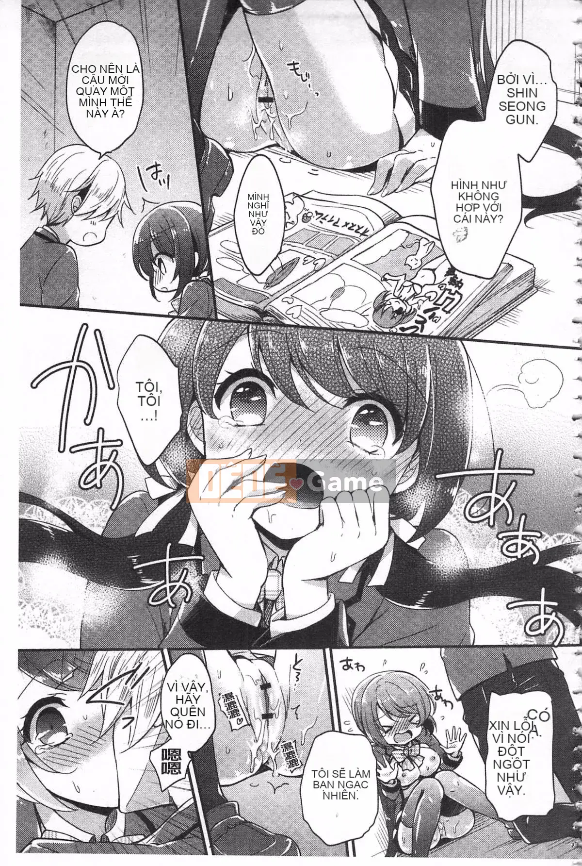 [Yuzutshiro] Bài học Hitoshiochi