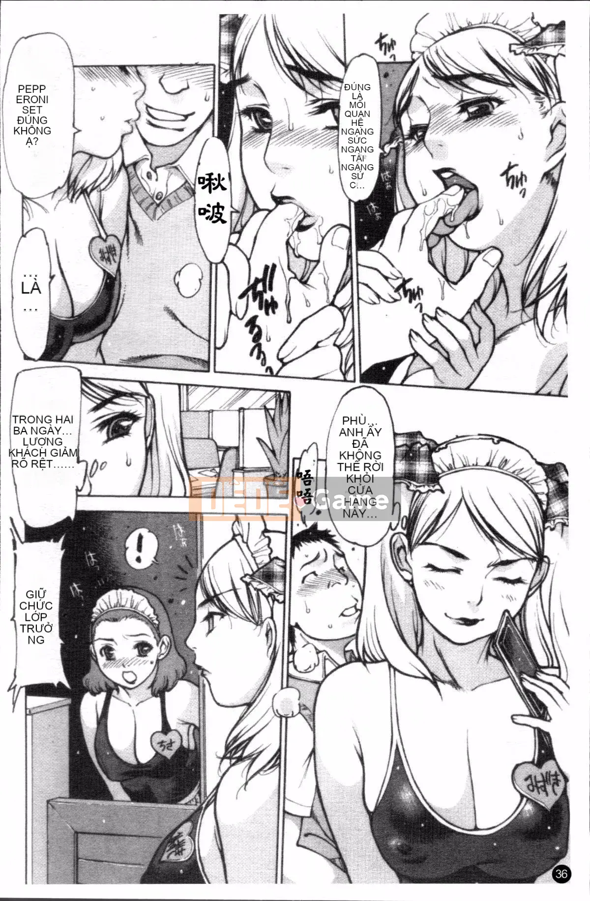 [Nhóm quét 4K][Xian] Chơi tạp dề