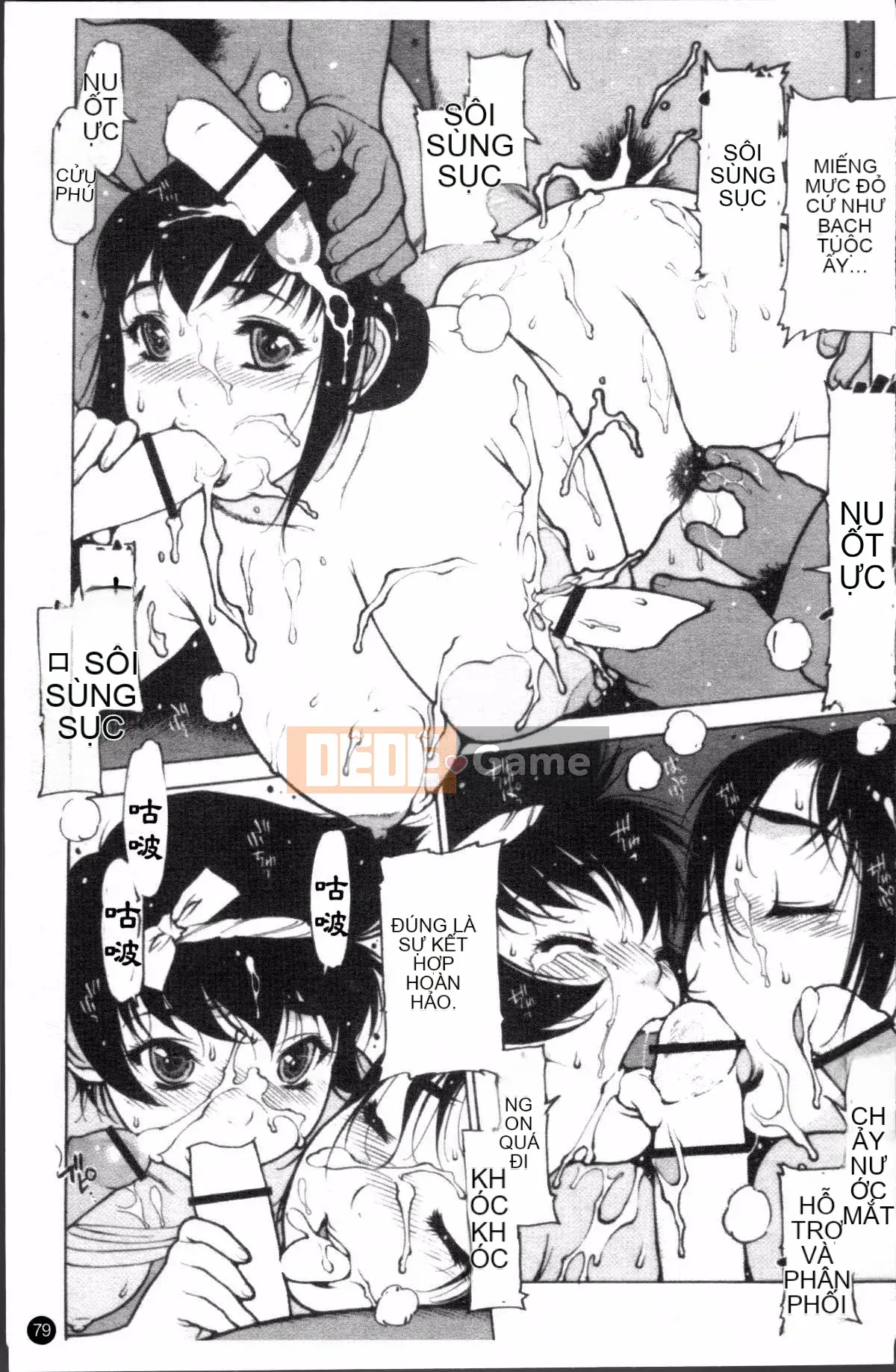 [Nhóm quét 4K][Xian] Chơi tạp dề