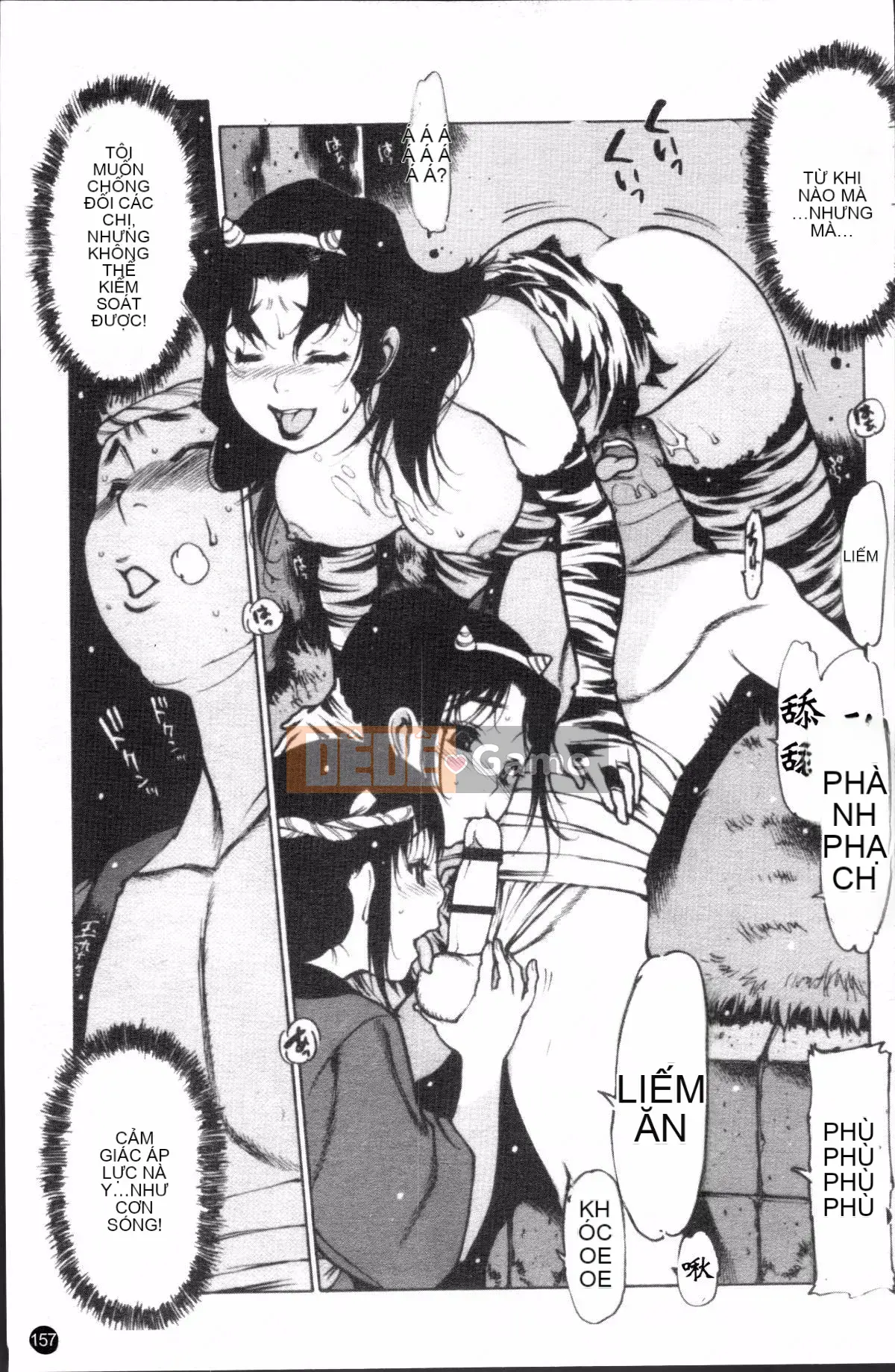 [Nhóm quét 4K][Xian] Chơi tạp dề