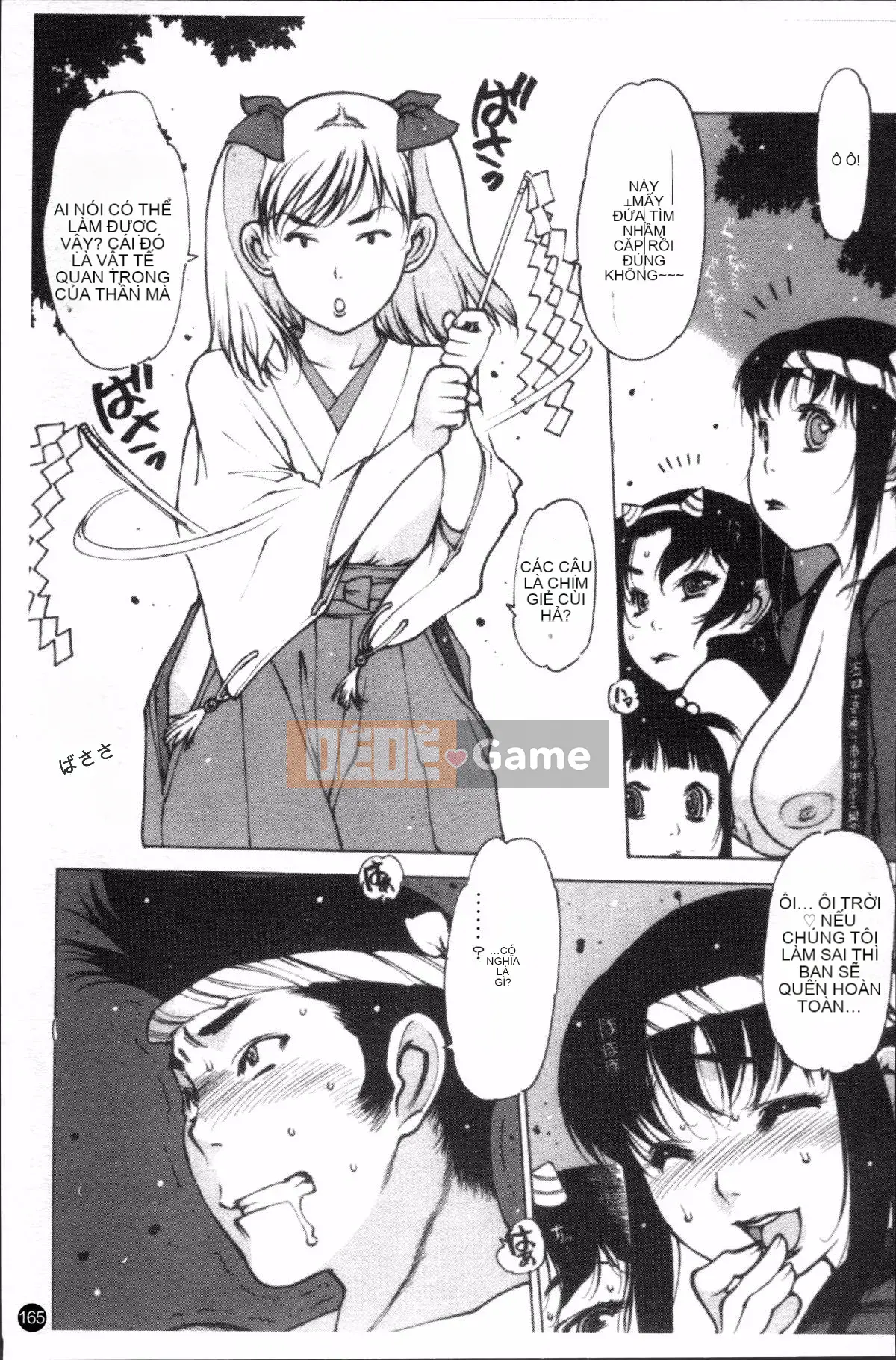 [Nhóm quét 4K][Xian] Chơi tạp dề