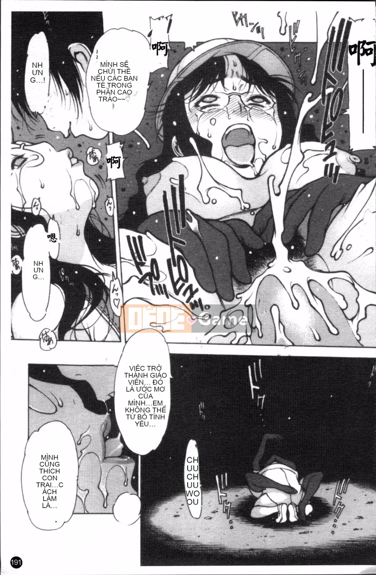 [Nhóm quét 4K][Xian] Chơi tạp dề