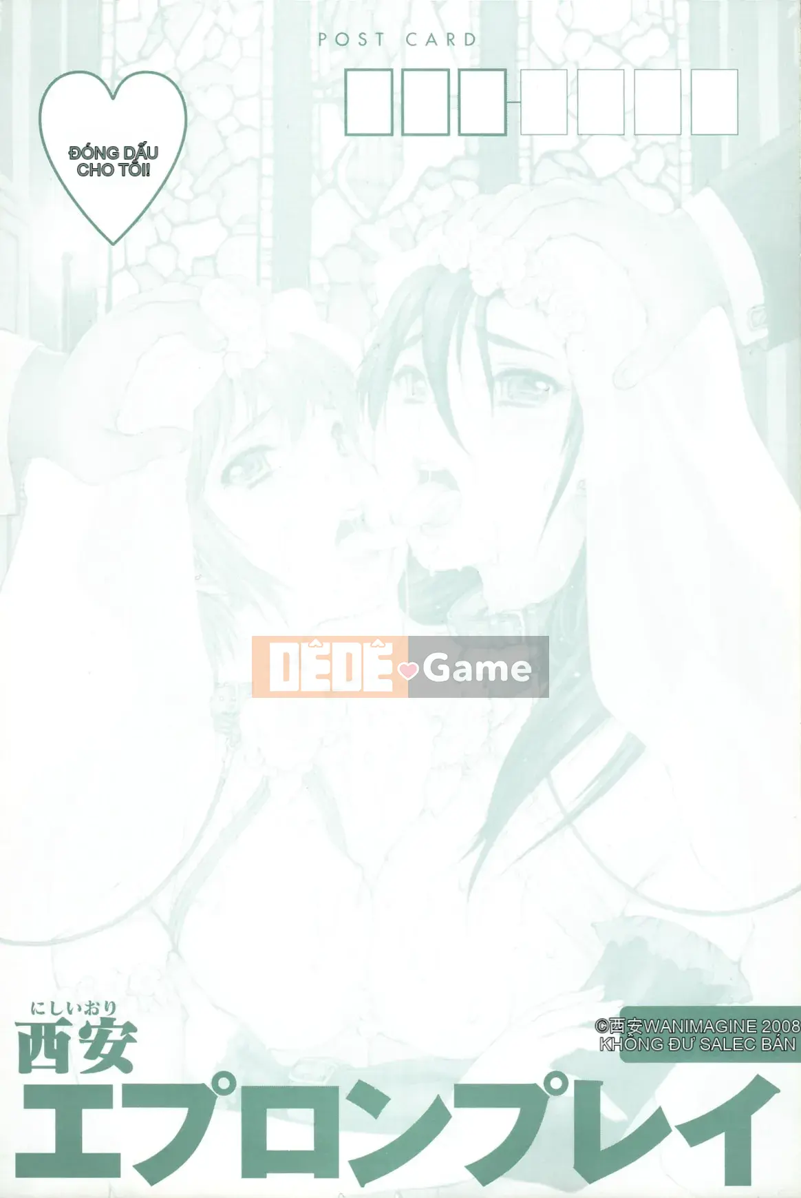 [Nhóm quét 4K][Xian] Chơi tạp dề