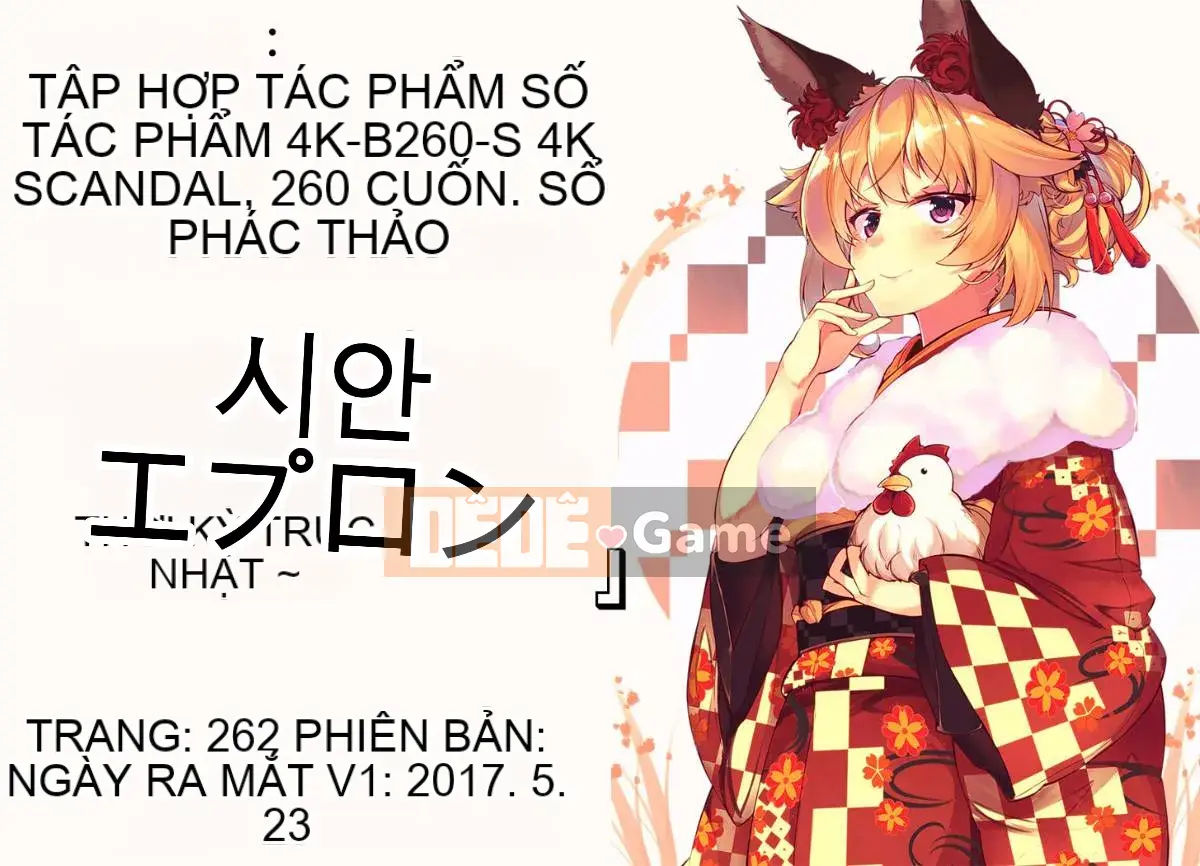 [Nhóm quét 4K][Xian] Chơi tạp dề