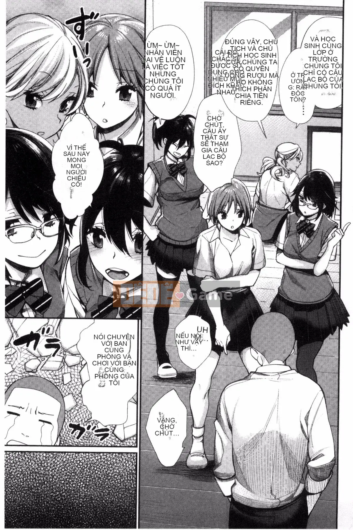 [Kazeteki Koubou][MGMEE] Joshi Otasa no Oujisama☆