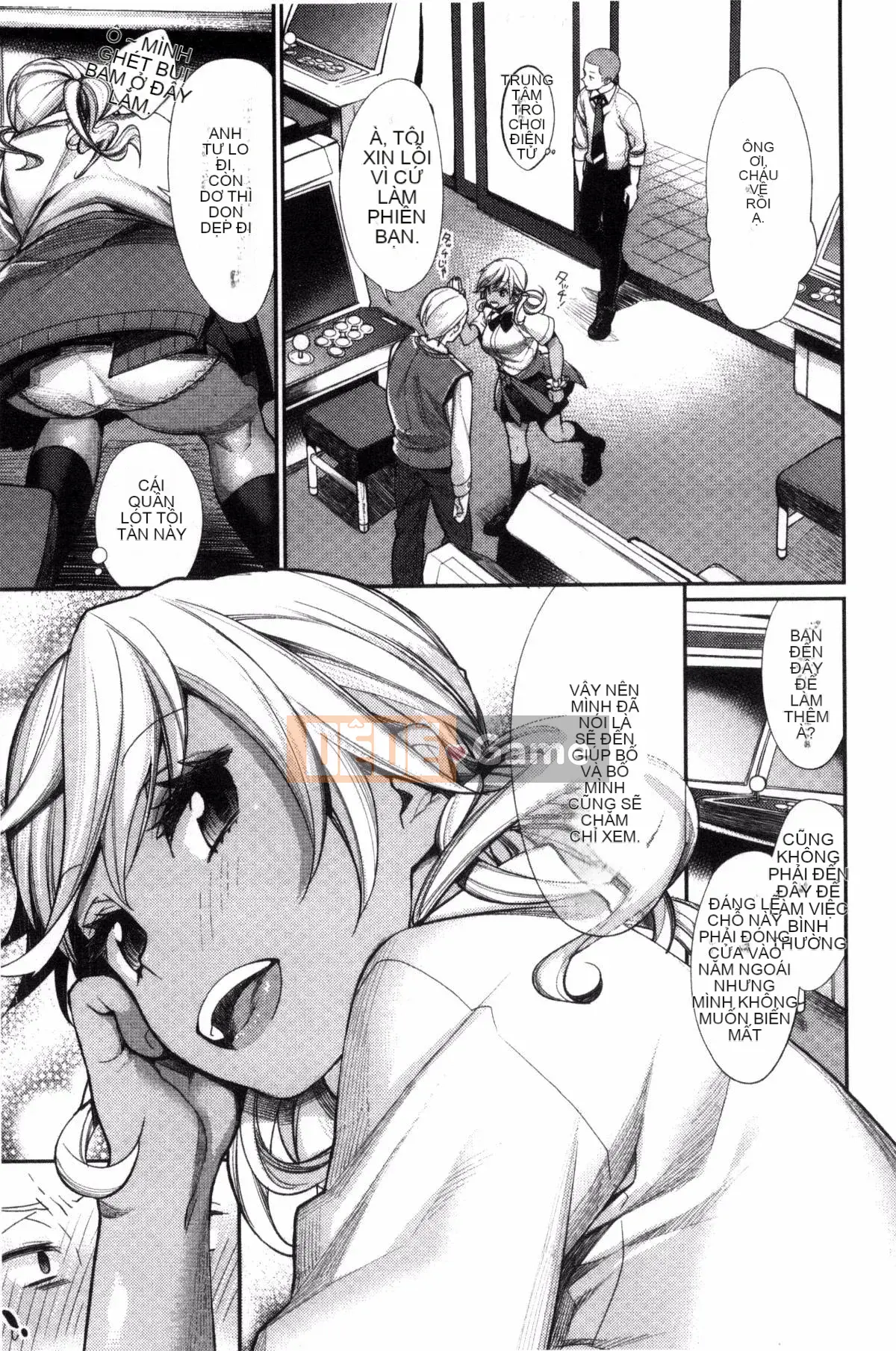 [Kazeteki Koubou][MGMEE] Joshi Otasa no Oujisama☆