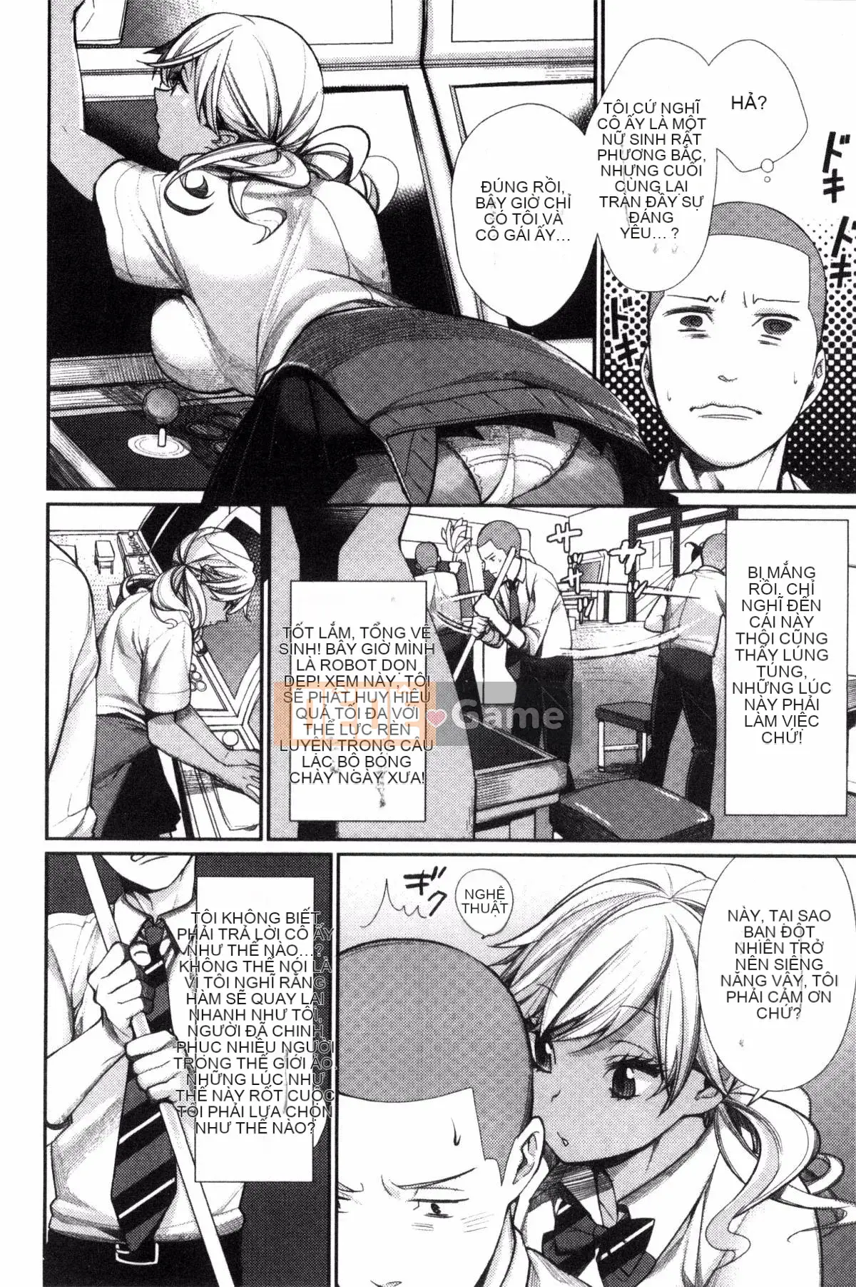 [Kazeteki Koubou][MGMEE] Joshi Otasa no Oujisama☆