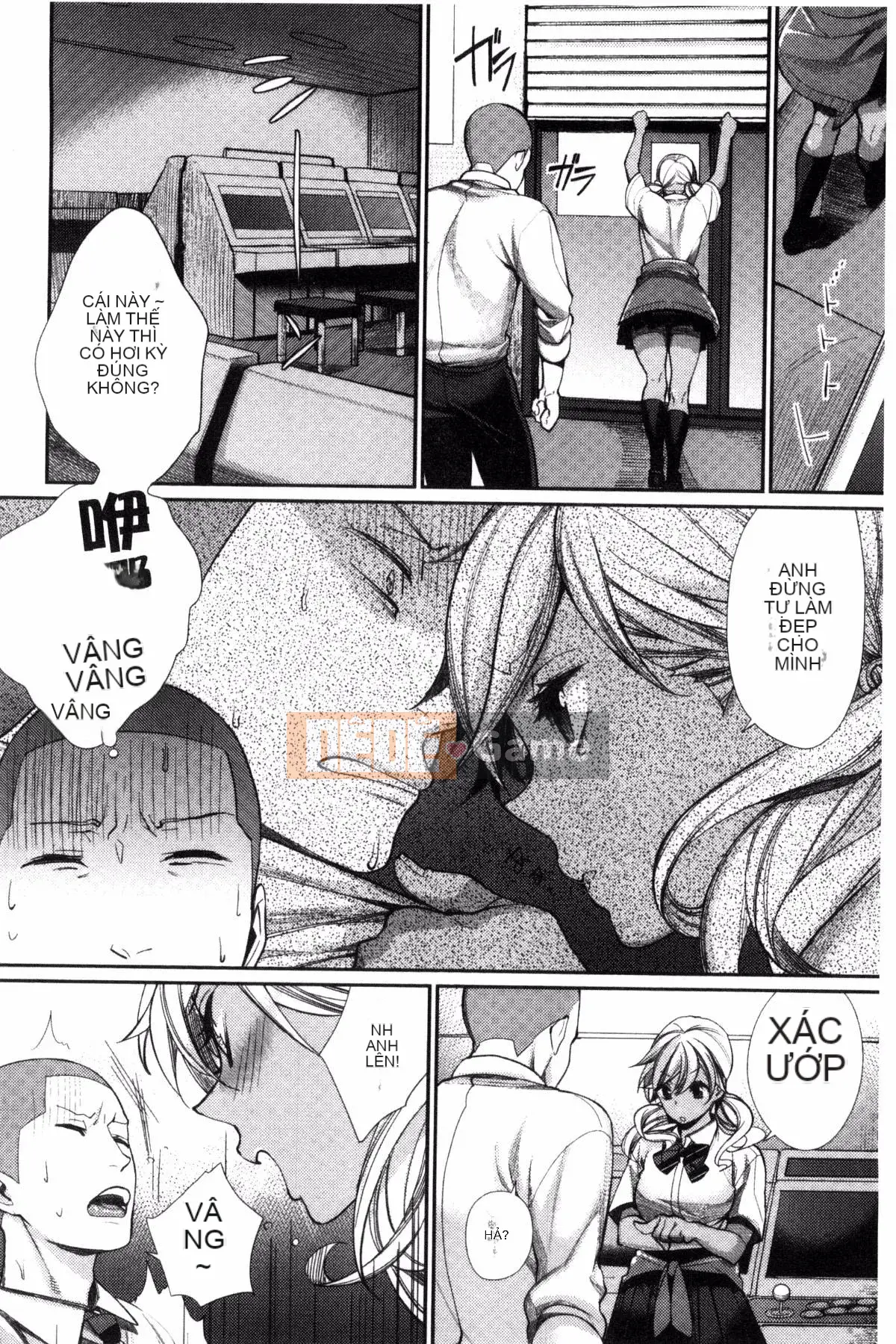 [Kazeteki Koubou][MGMEE] Joshi Otasa no Oujisama☆