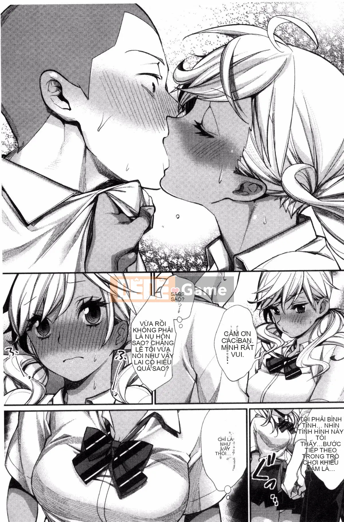 [Kazeteki Koubou][MGMEE] Joshi Otasa no Oujisama☆