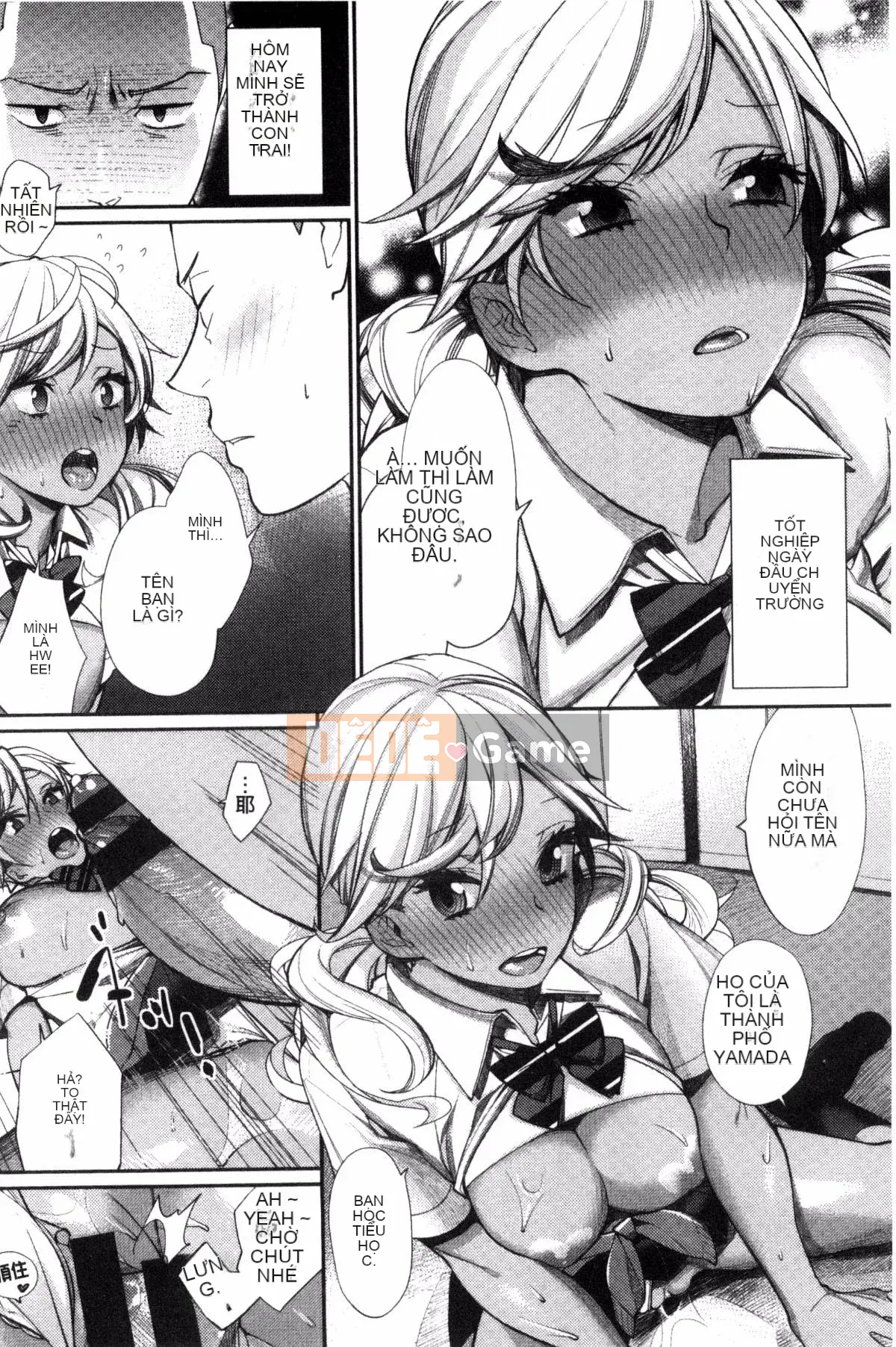 [Kazeteki Koubou][MGMEE] Joshi Otasa no Oujisama☆