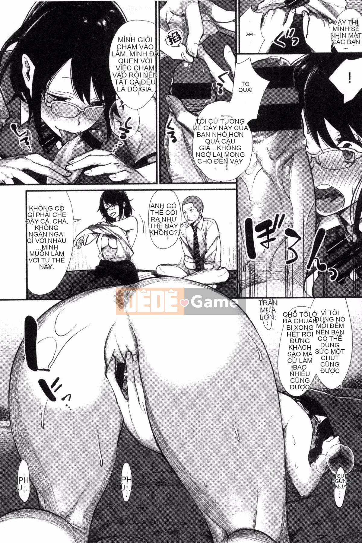 [Kazeteki Koubou][MGMEE] Joshi Otasa no Oujisama☆