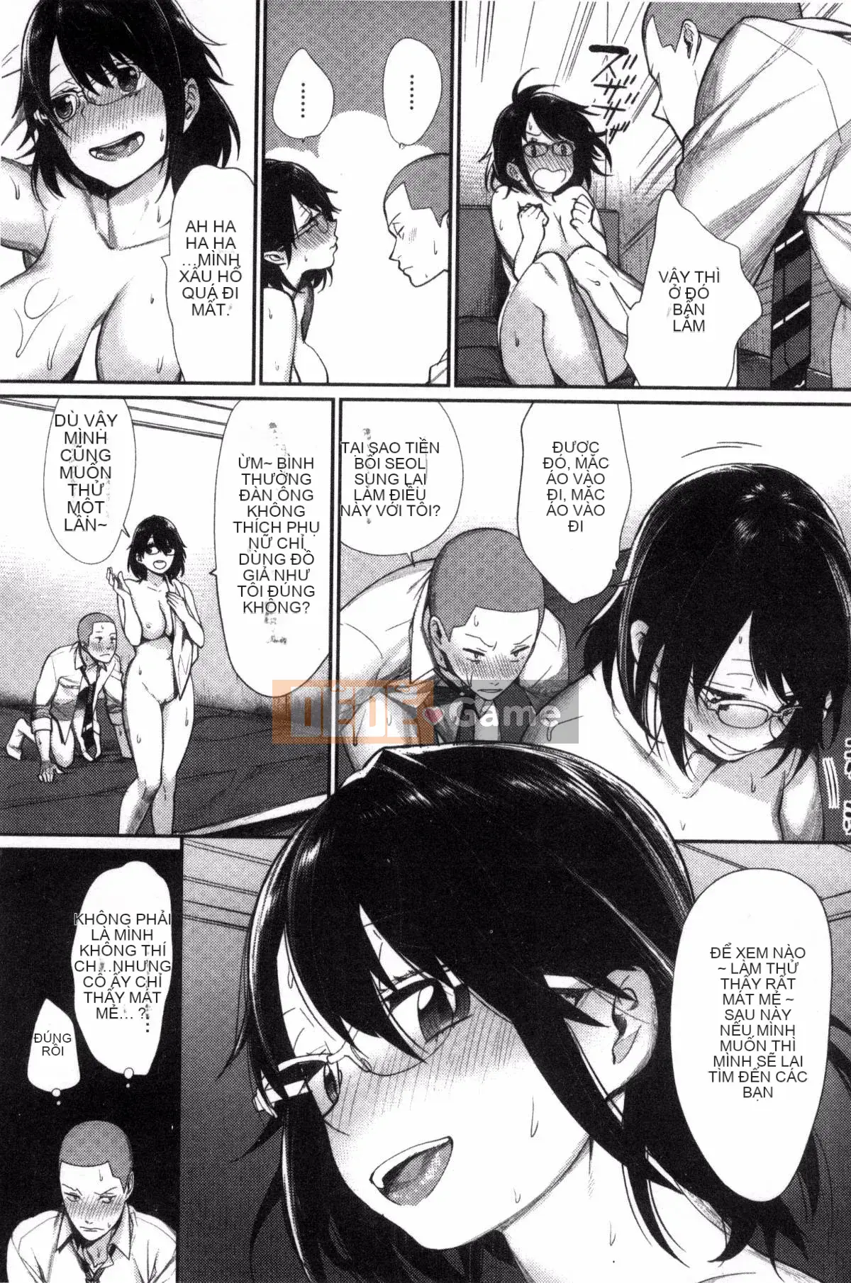 [Kazeteki Koubou][MGMEE] Joshi Otasa no Oujisama☆