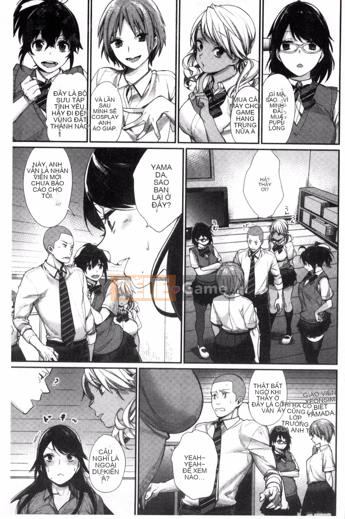 [Kazeteki Koubou][MGMEE] Joshi Otasa no Oujisama☆