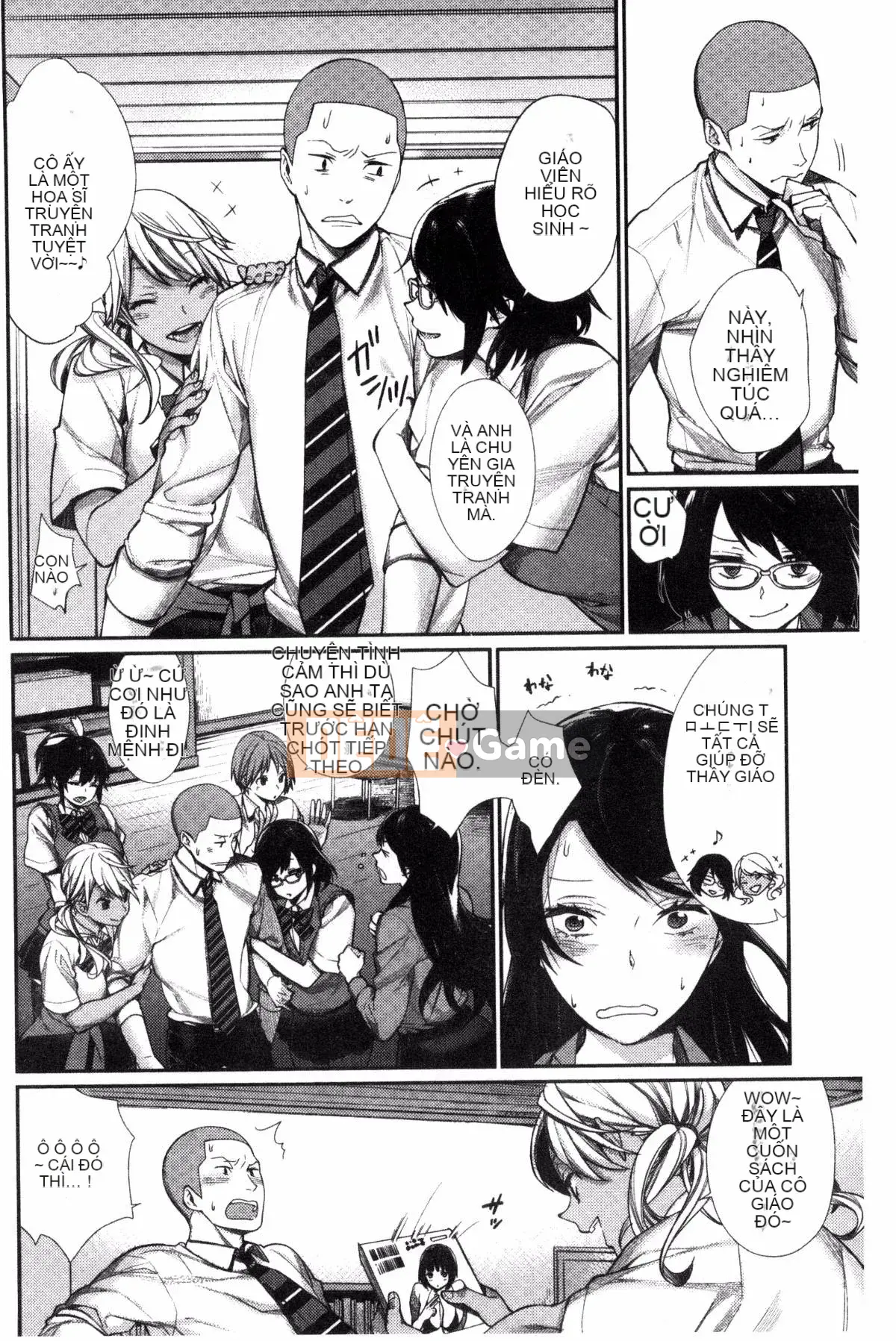 [Kazeteki Koubou][MGMEE] Joshi Otasa no Oujisama☆