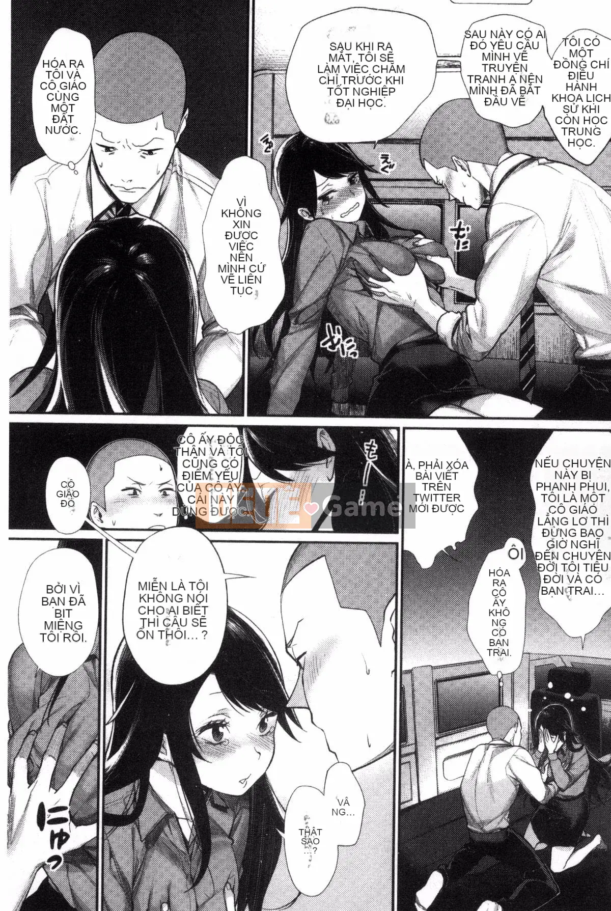 [Kazeteki Koubou][MGMEE] Joshi Otasa no Oujisama☆