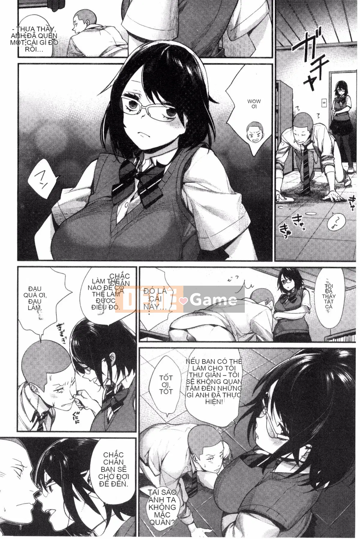 [Kazeteki Koubou][MGMEE] Joshi Otasa no Oujisama☆