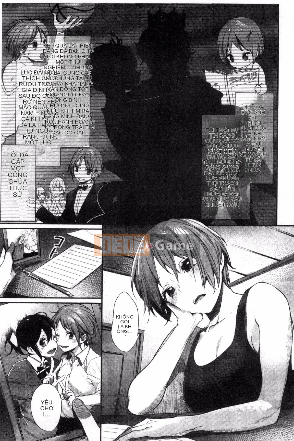 [Kazeteki Koubou][MGMEE] Joshi Otasa no Oujisama☆