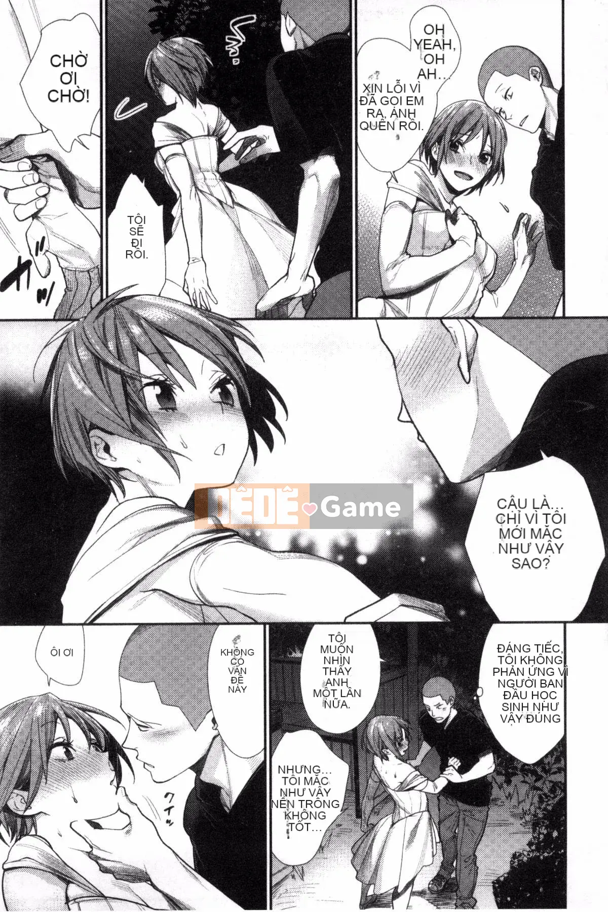 [Kazeteki Koubou][MGMEE] Joshi Otasa no Oujisama☆