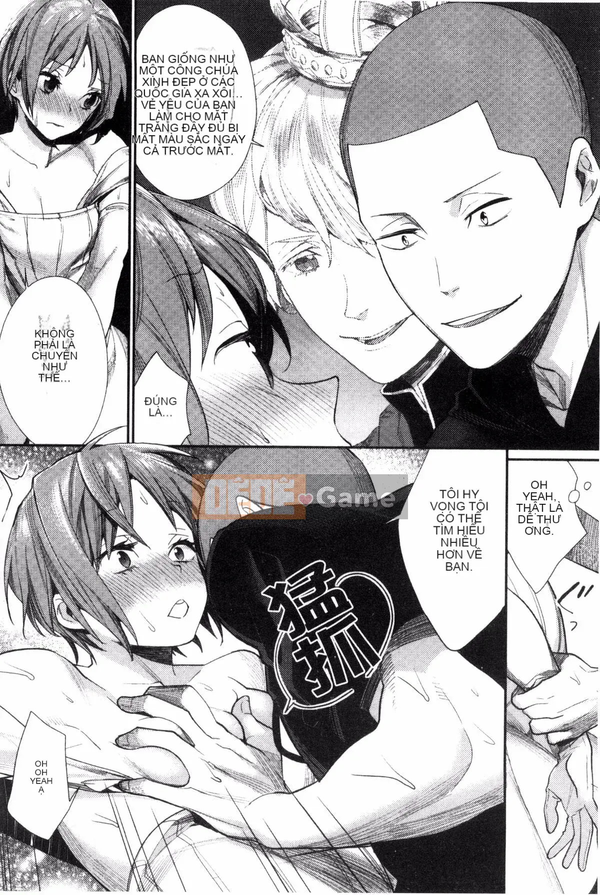 [Kazeteki Koubou][MGMEE] Joshi Otasa no Oujisama☆