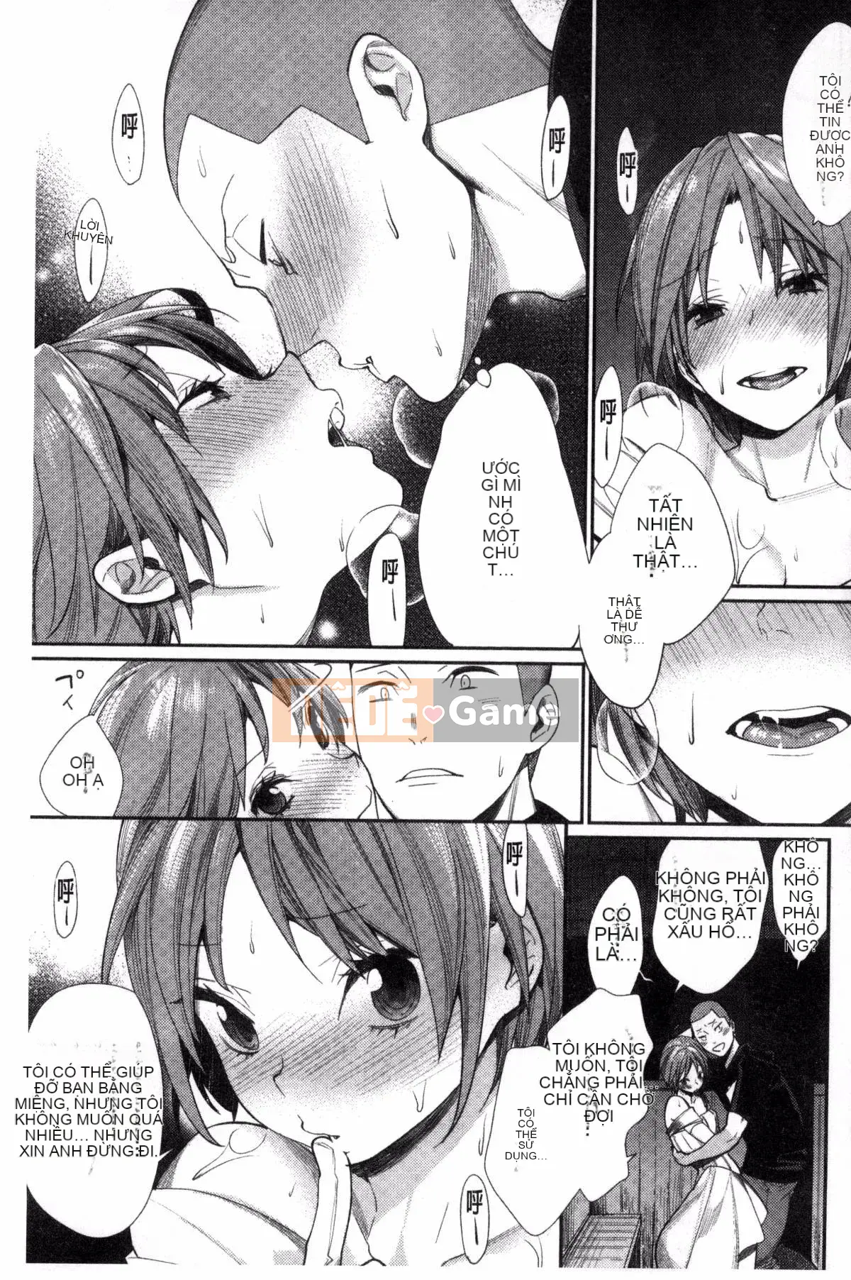 [Kazeteki Koubou][MGMEE] Joshi Otasa no Oujisama☆