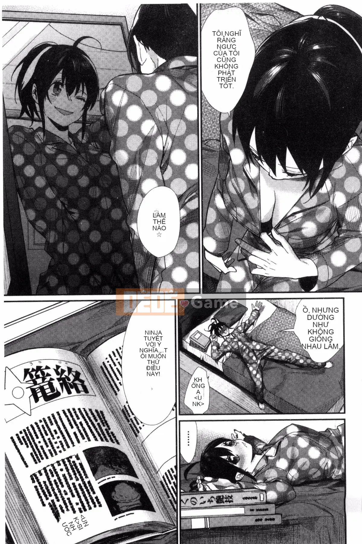 [Kazeteki Koubou][MGMEE] Joshi Otasa no Oujisama☆