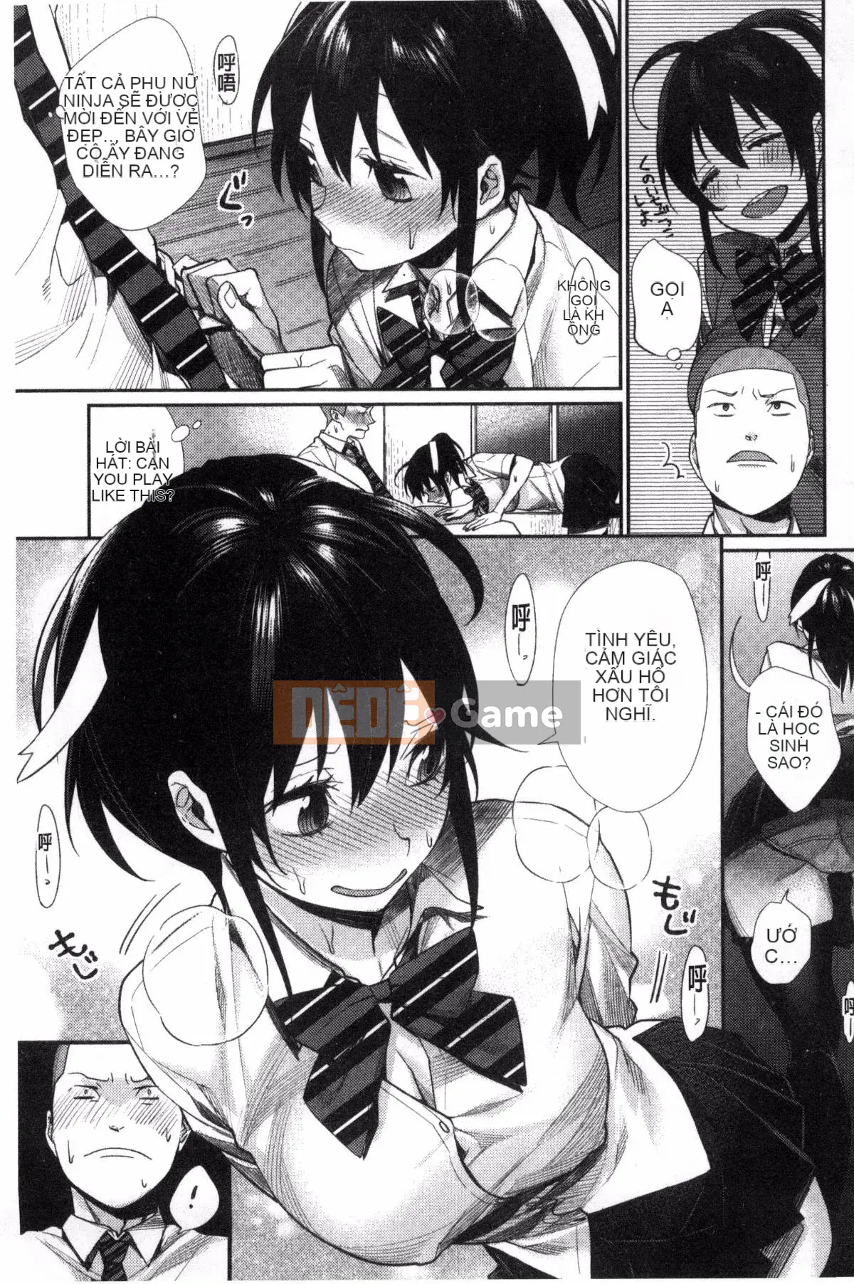 [Kazeteki Koubou][MGMEE] Joshi Otasa no Oujisama☆