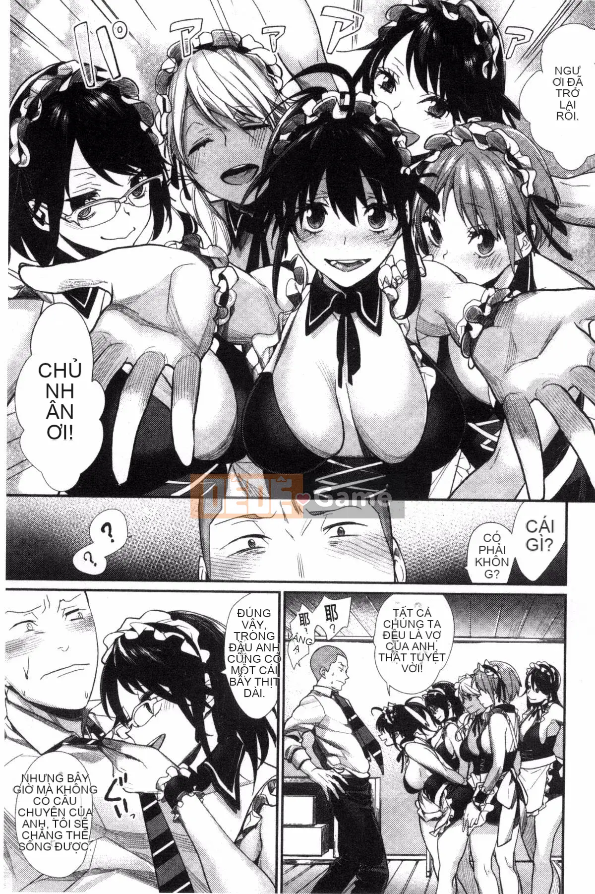 [Kazeteki Koubou][MGMEE] Joshi Otasa no Oujisama☆